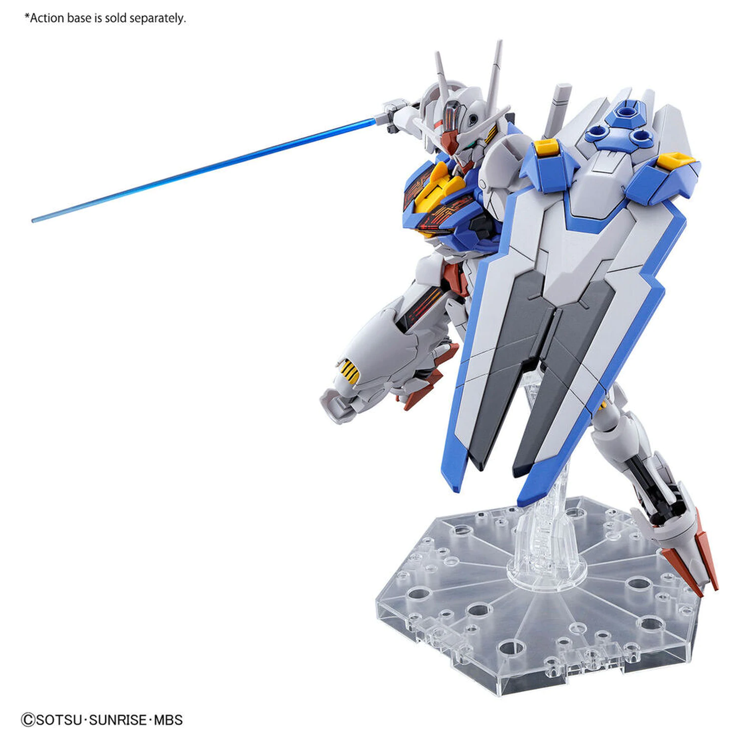 Modelová súprava HG 1/144 Gundam Aerial produktová fotografia