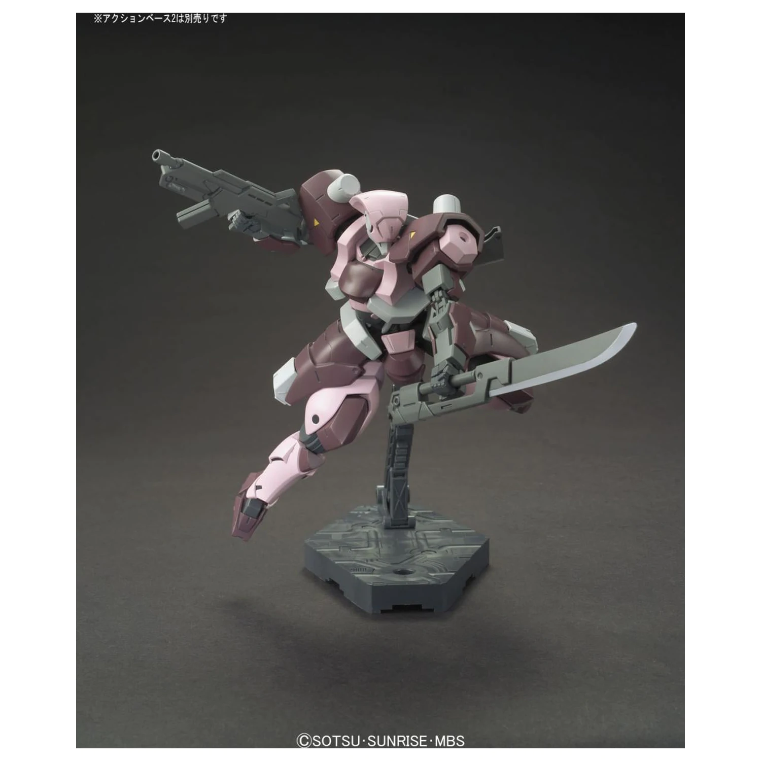 Gundam HG 1/144 Amida's Hyakuren stavebnica modelu produktová fotografia