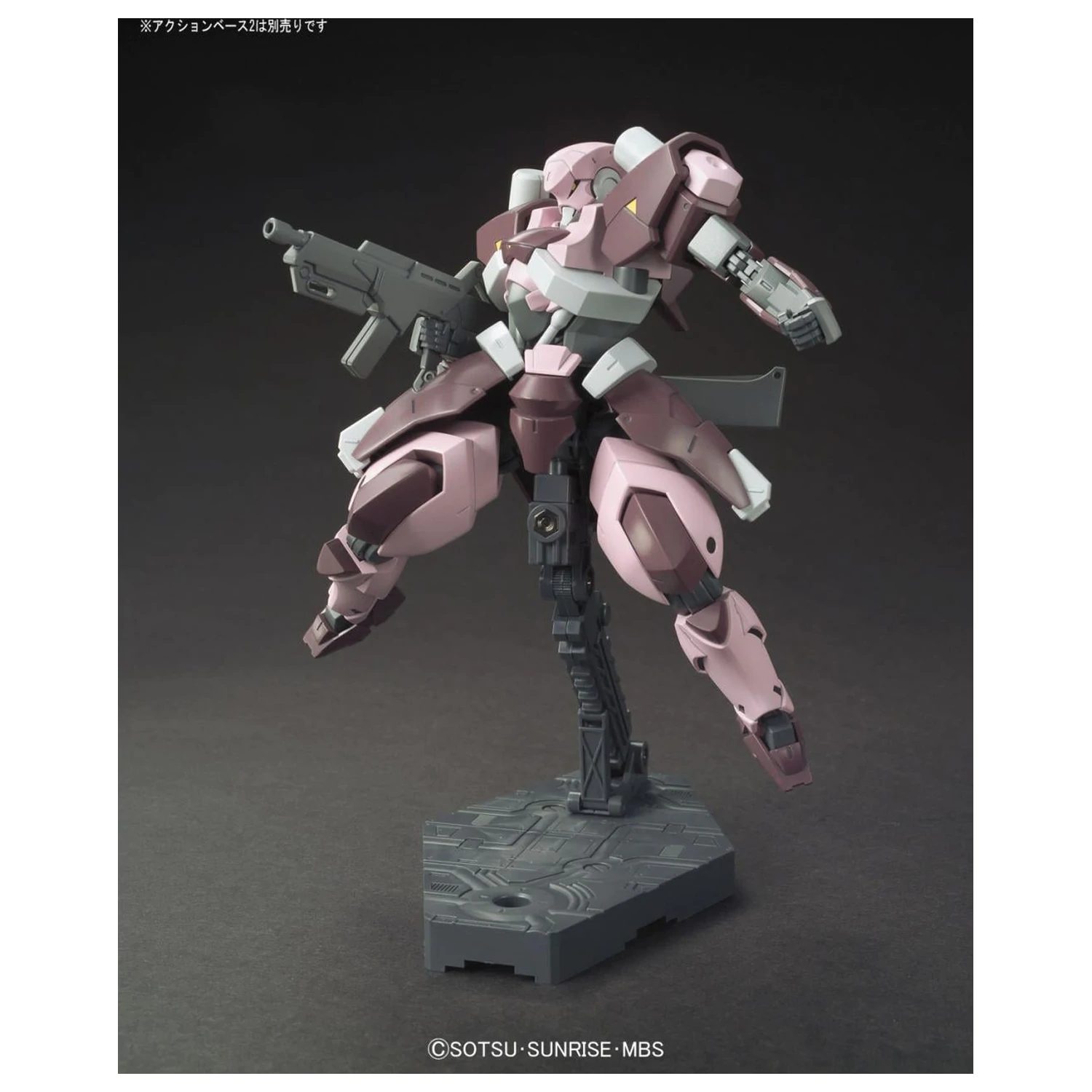 Gundam HG 1/144 Amida's Hyakuren stavebnica modelu produktová fotografia