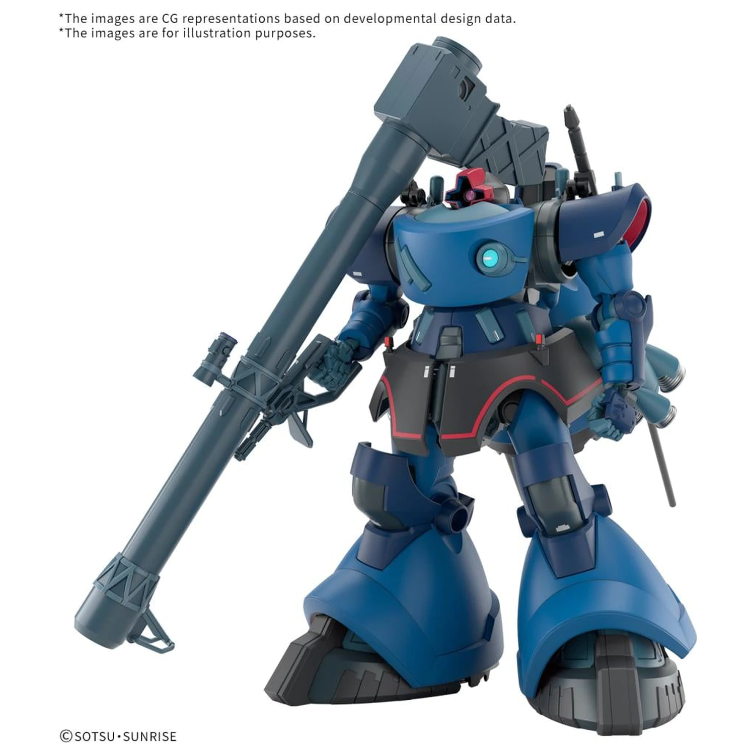 Gundam HG 1/144 Challia’s Rick Dom (GQ) Modelársky kit produktová fotografia