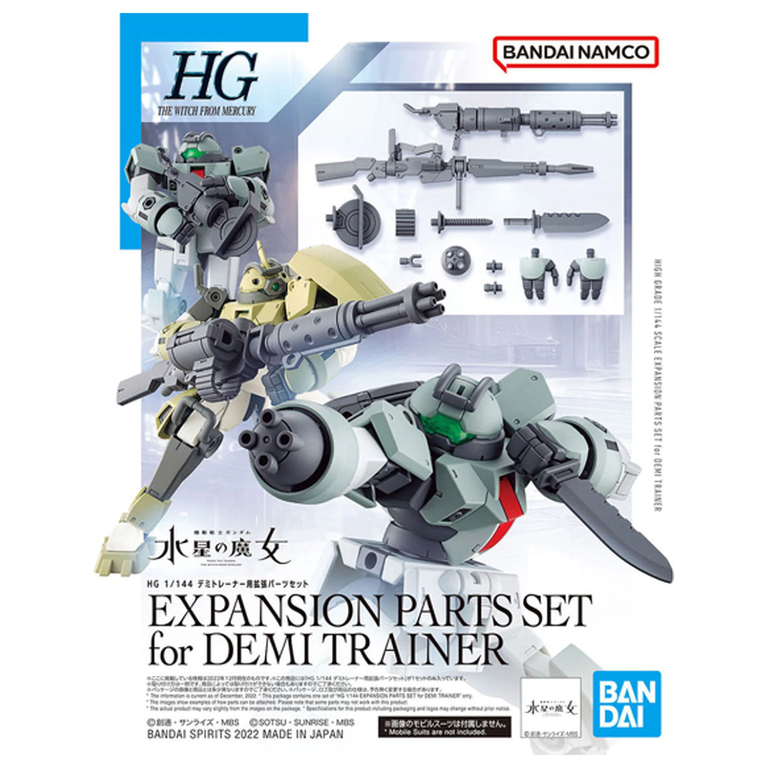 Gundam HG 1/144 Expansion Parts Set pre modelovú súpravu Demi Trainer produktová fotografia