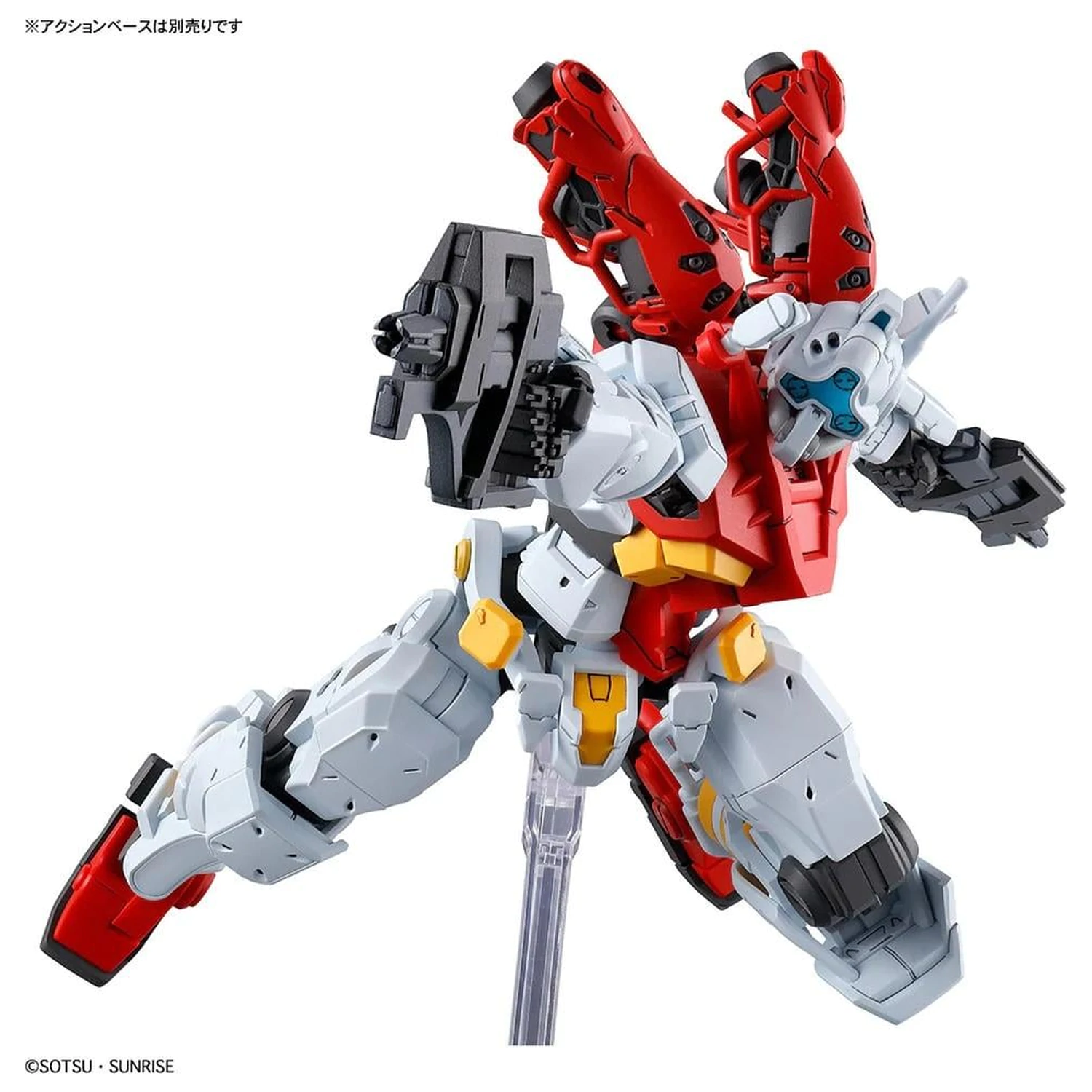 GUNDAM HG 1/144 GQuuuuuuX Sugai's Gelgoog (GQ) Modelársky kit produktová fotografia