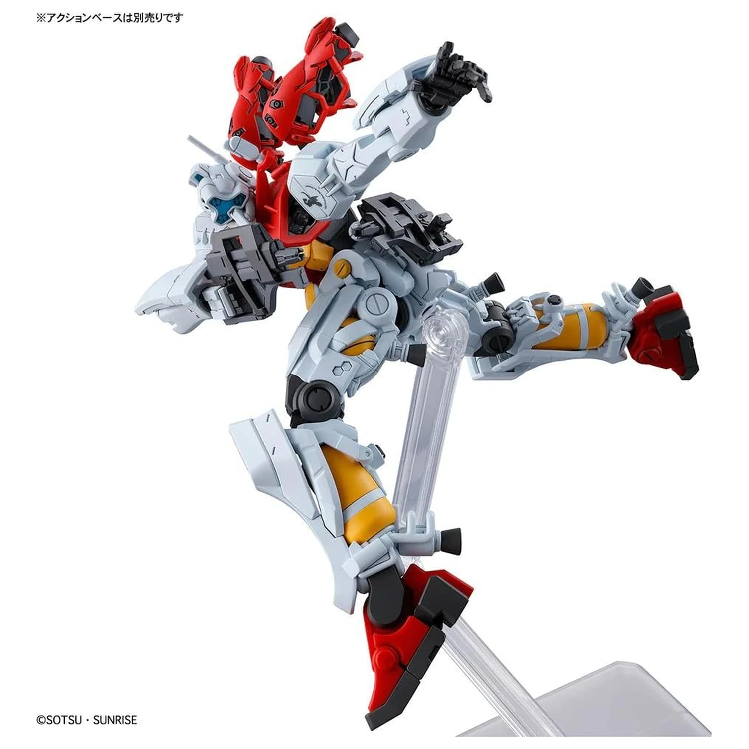 GUNDAM HG 1/144 GQuuuuuuX Sugai's Gelgoog (GQ) Modelársky kit produktová fotografia