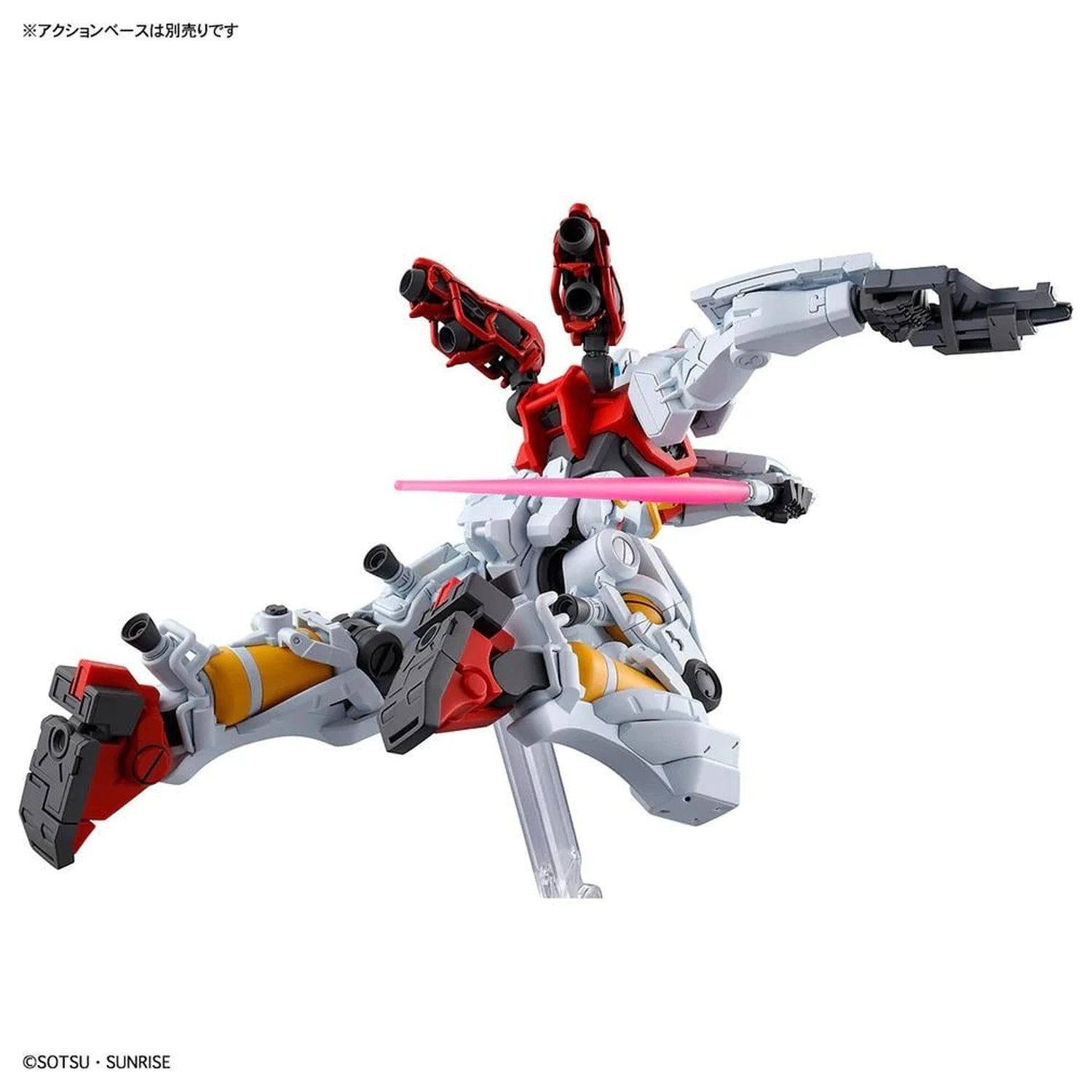 GUNDAM HG 1/144 GQuuuuuuX Sugai's Gelgoog (GQ) Modelársky kit produktová fotografia