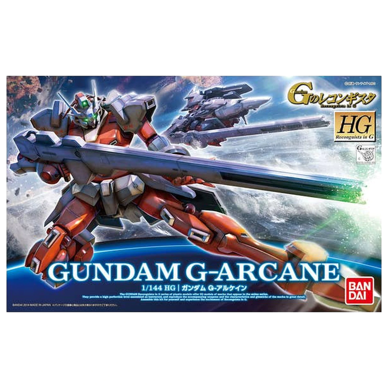 Gundam HG 1/144 Gundam G-Arcane modelová súprava produktová fotografia