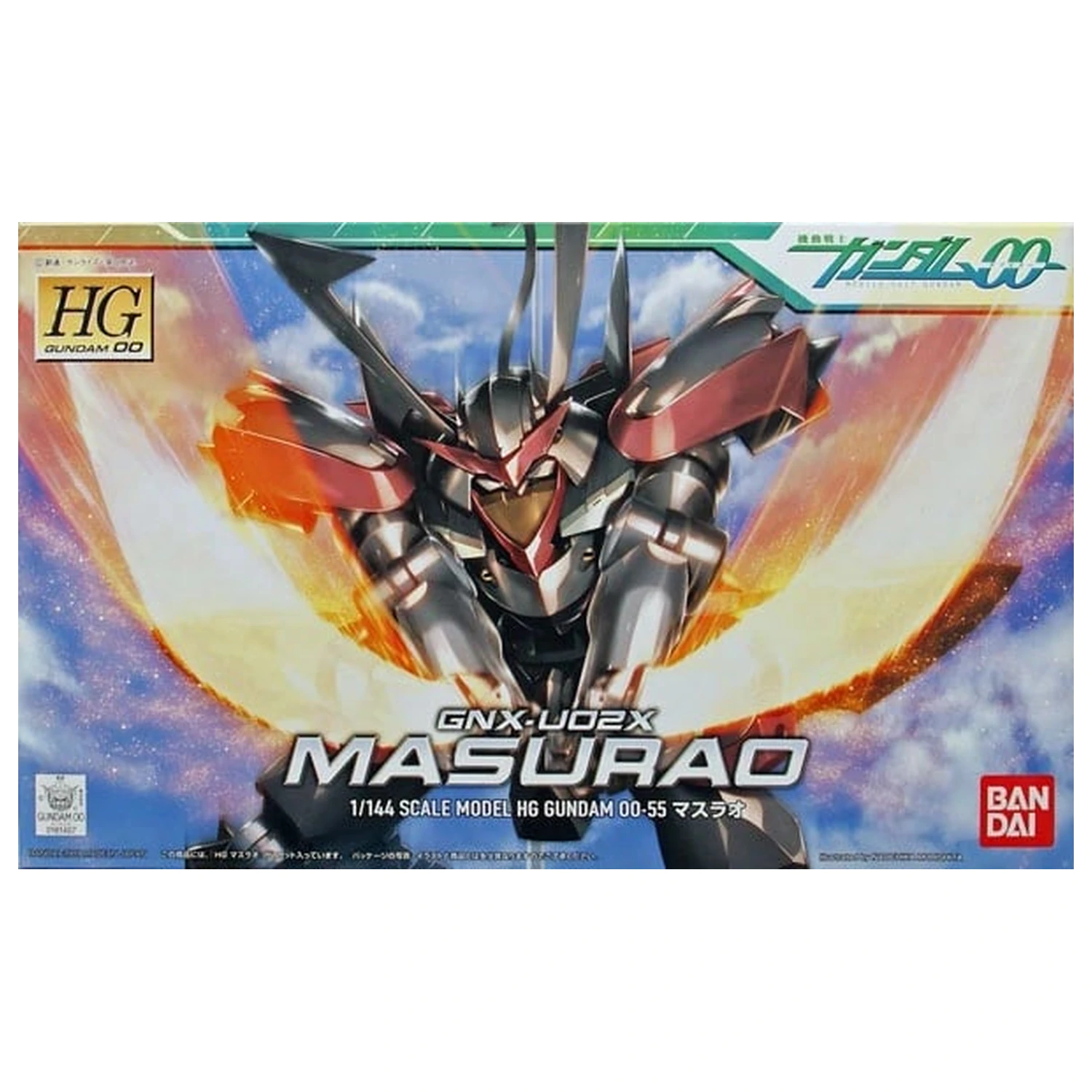 GUNDAM HG 1/144 Masurao modelová stavebnica produktová fotografia