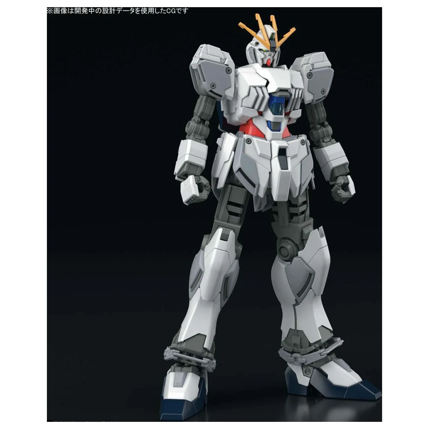 GUNDAM HG 1/144 Narrative Gundam A-Packs Model Súprava produktová fotografia