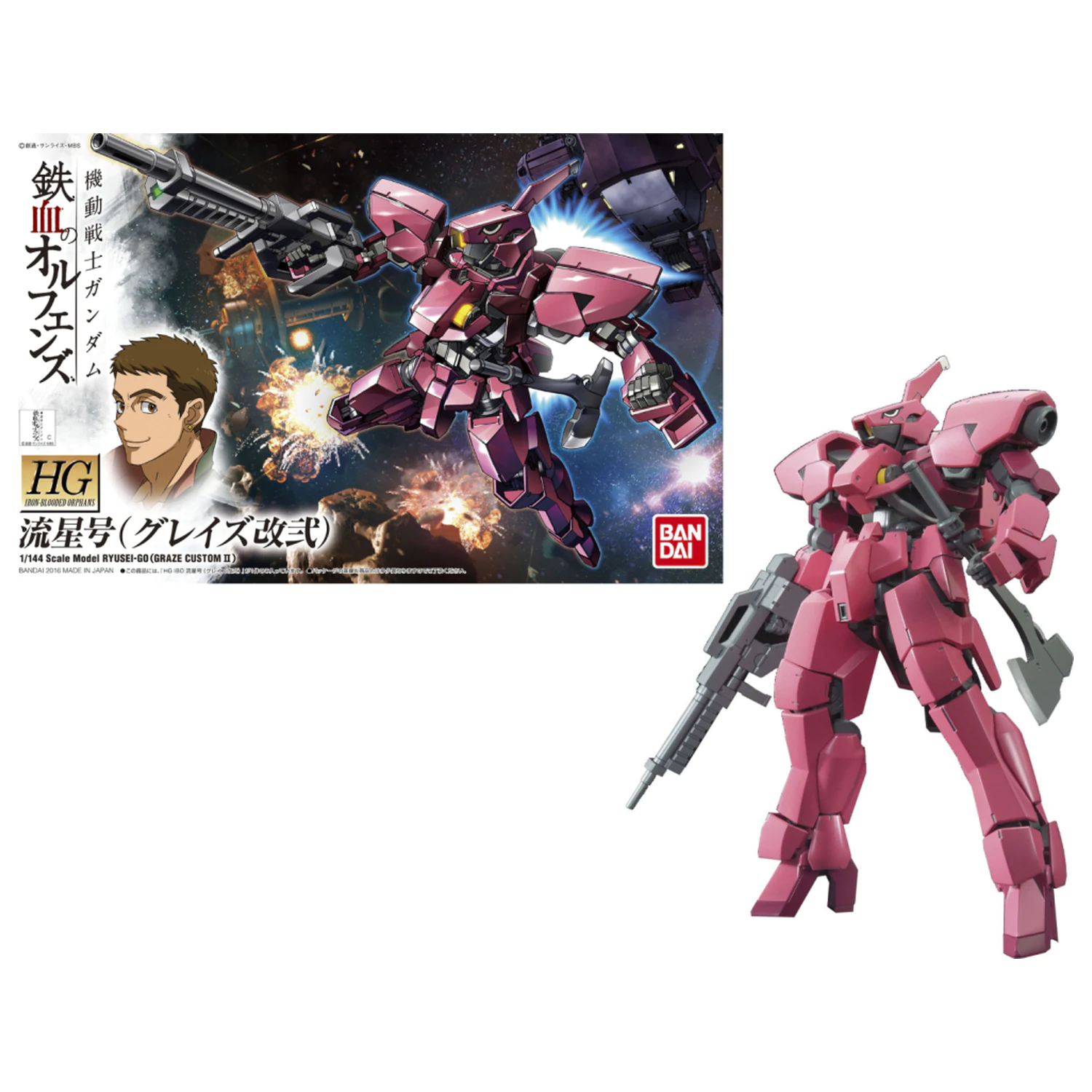 Gundam HG 1/144 Ryusei-Go (Graze Custom II) Model Kit produktová fotografia