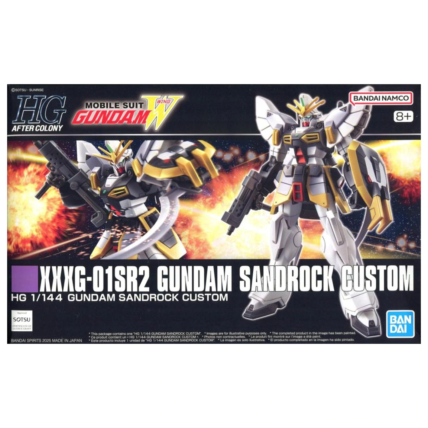 GUNDAM HG 1/144 XXXG-01SR2 Gundam Sandrock Custom súprava modelu produktová fotografia