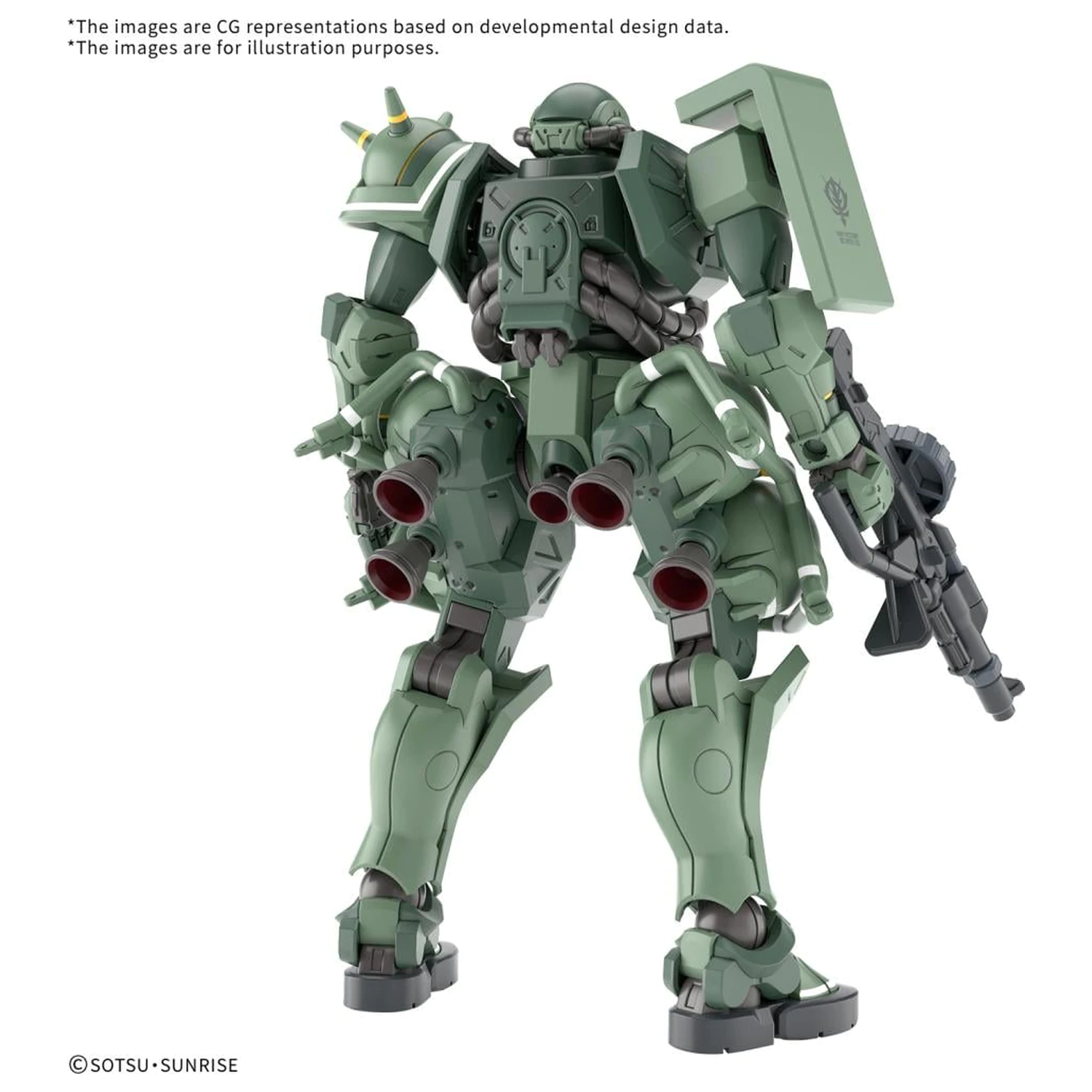 GUNDAM HG 1/144 Zaku (GQ) Model súprava produktová fotografia
