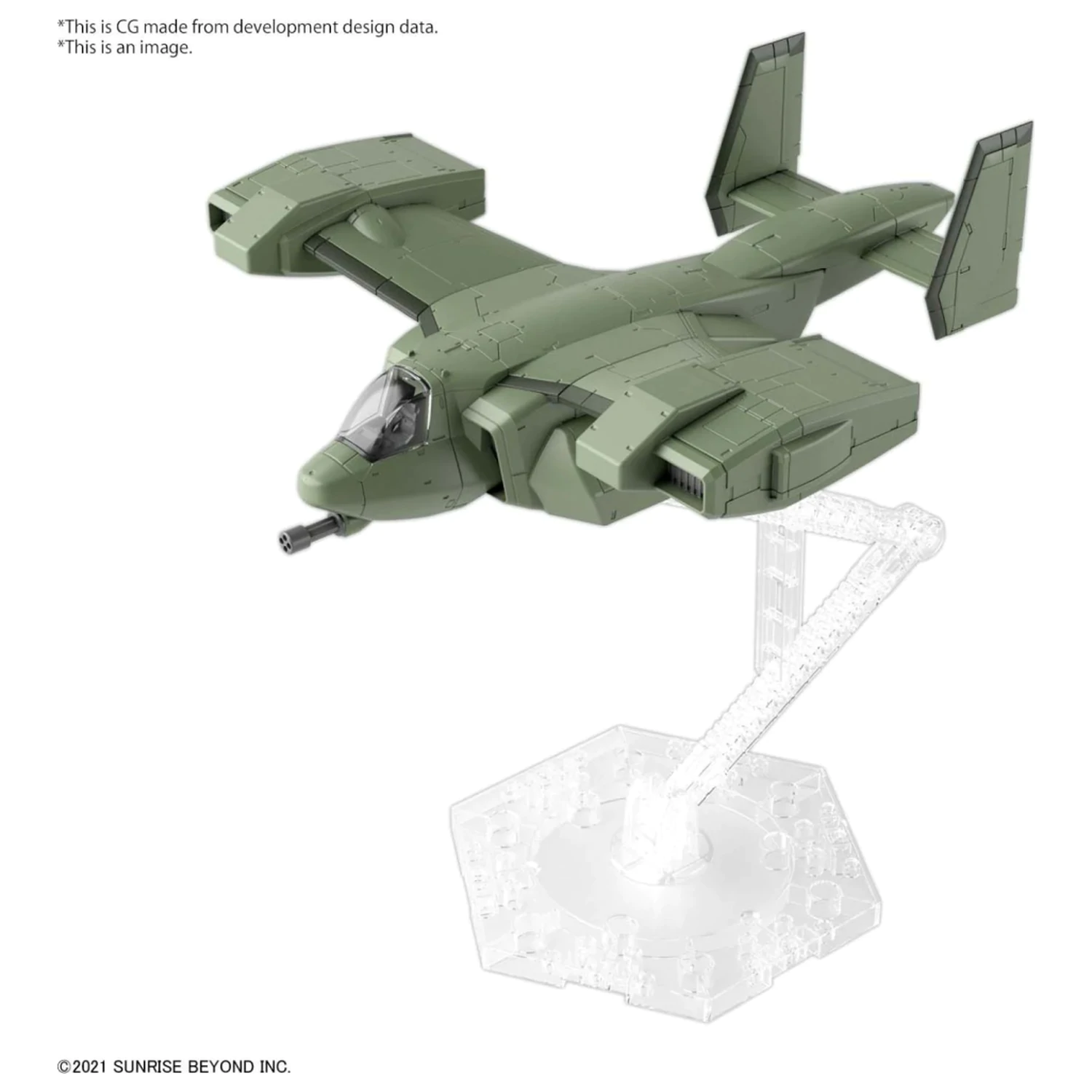 Gundam HG 1/72 V-33 Stork Carrier Model Kit produktová fotografia