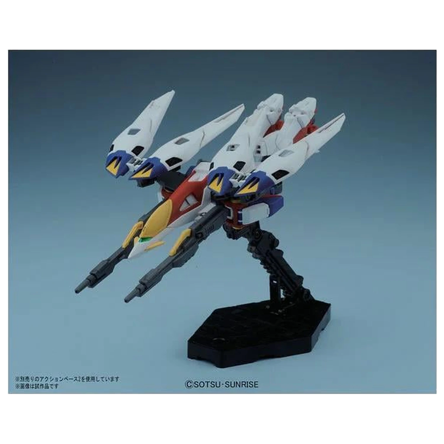 GUNDAM HGAC Wing Gundam Zero model stavebnica produktová fotografia