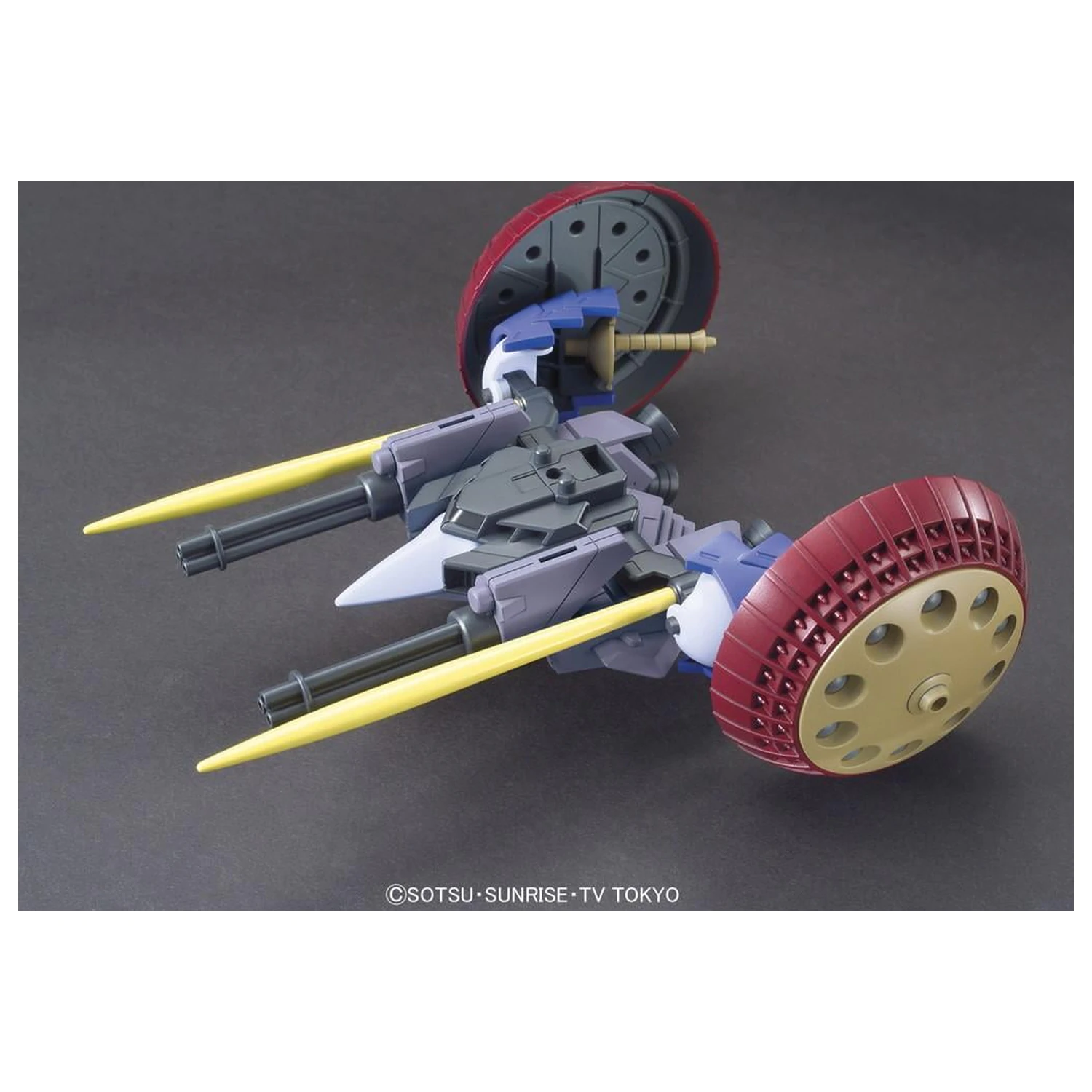 Gundam HGBC 1/144 Valuable Pod Model Kit produktová fotografia
