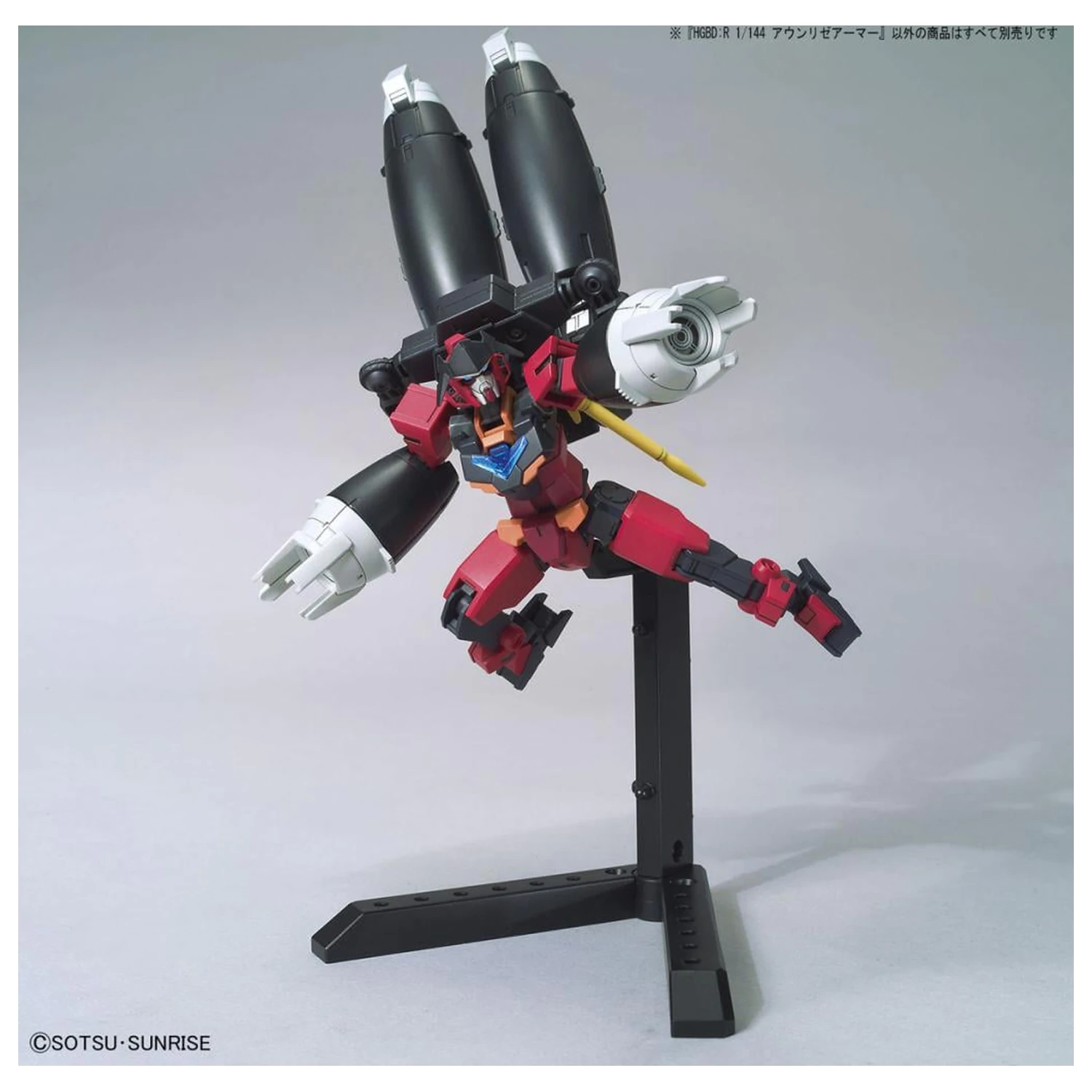 GUNDAM HGBD:R 1/144 AUN [RIZE] Model pancierového kitu produktová fotografia