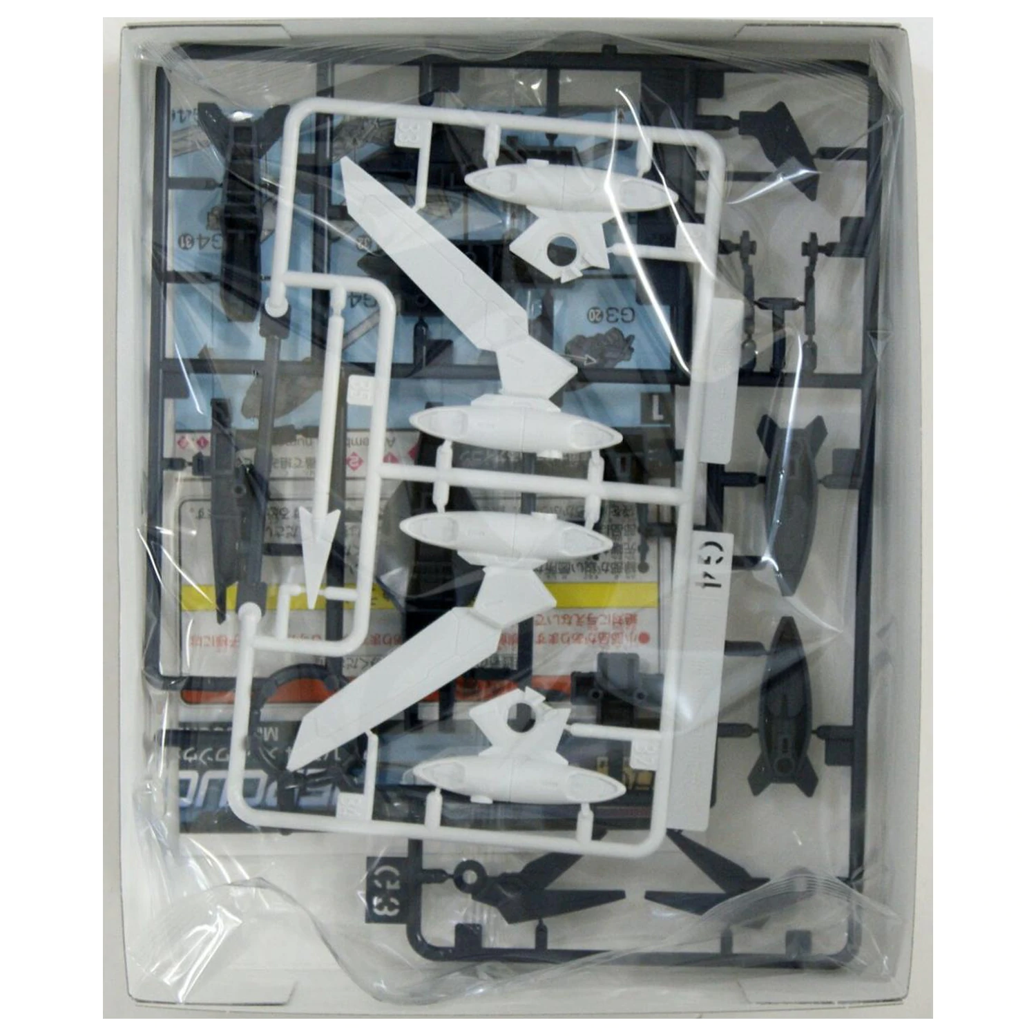 Gundam HGBD:R ACC Mercuone Weapons 1/144 modelová súprava produktová fotografia