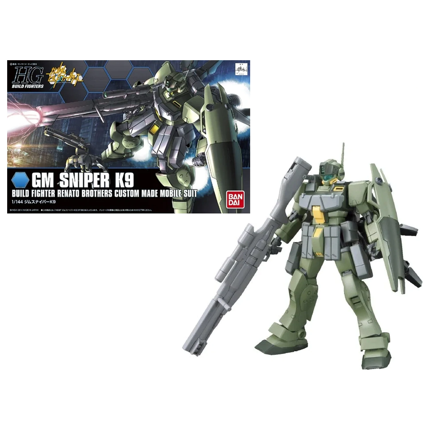 Gundam HGBF GM Sniper K9 1/144 Modelová súprava produktová fotografia