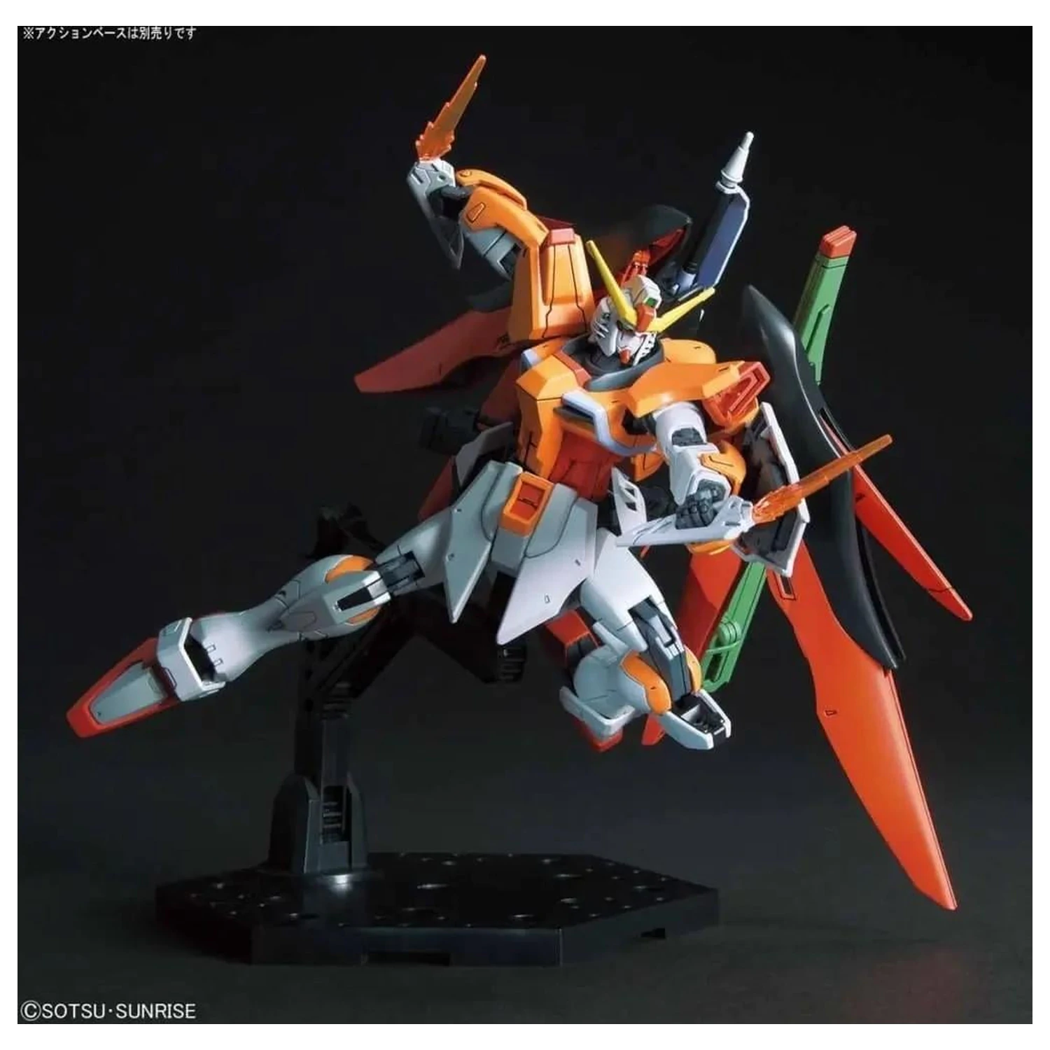GUNDAM - HGCE 1/144 Destiny Gundam (Heine Westenfluss Custom) Plastikový model produktová fotografia