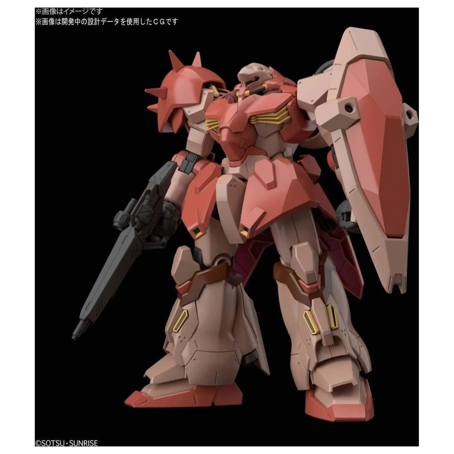 GUNDAM HGUC 1/144 Me02R-F01 Messer Type-F01 modelová súprava produktová fotografia