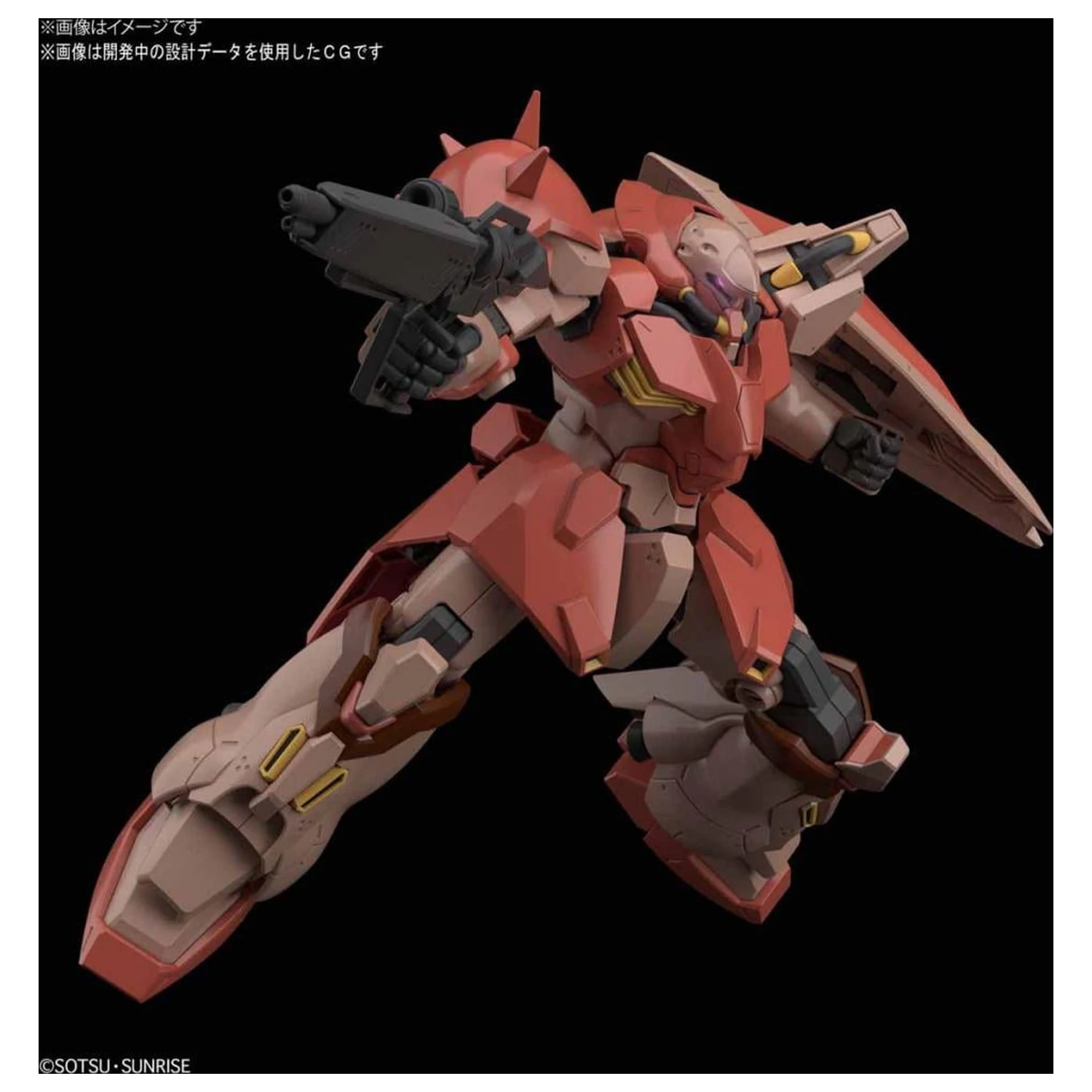 GUNDAM HGUC 1/144 Me02R-F01 Messer Type-F01 modelová súprava produktová fotografia