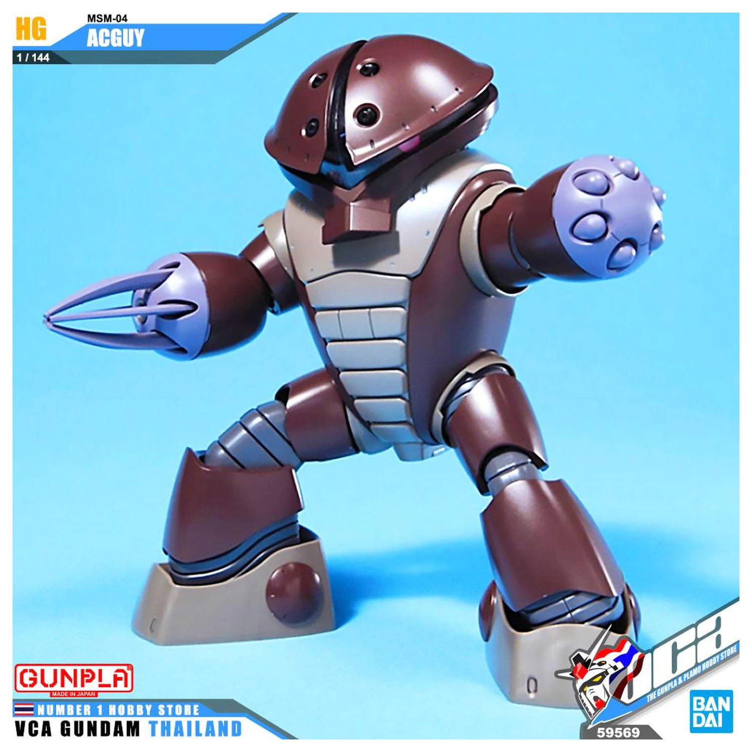 Gundam HGUC 1/144 MSM-04 Acguy Mobile Suit modelárska súprava produktová fotografia