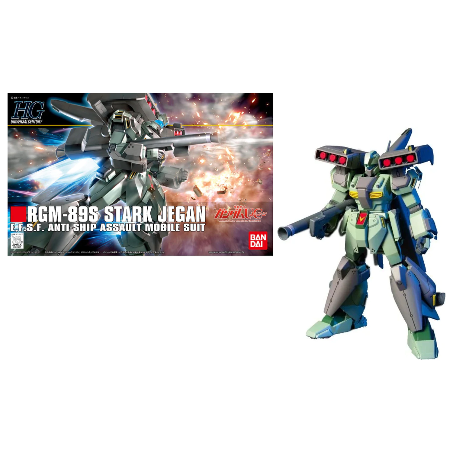 GUNDAM HGUC 1/144 Stark Jegan Model stavebnice produktová fotografia