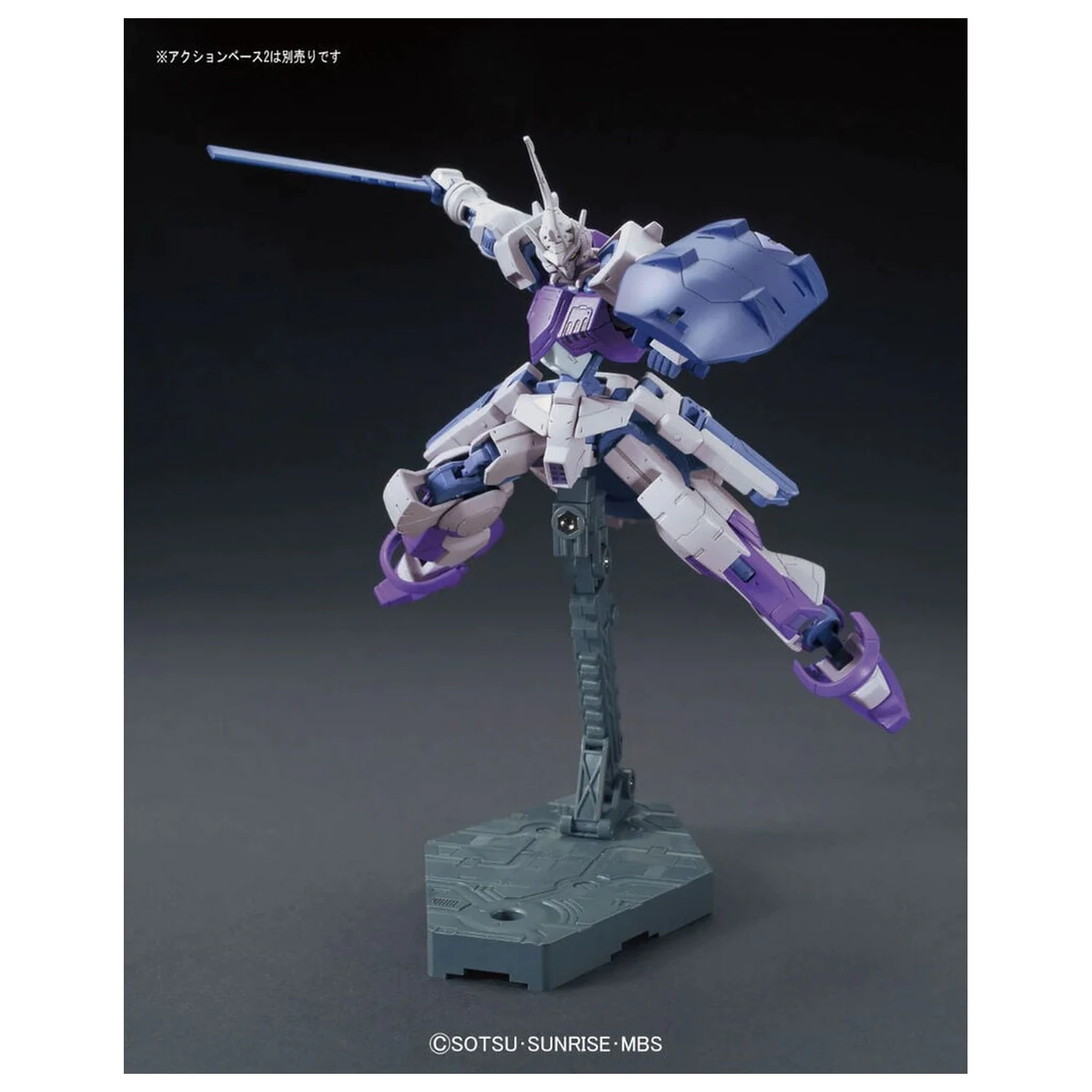 Gundam Iron-Blooded Orphans ASW-G-66 Gundam Kimaris Trooper Mobile Suit modelová súprava HG 1/144 produktová fotografia