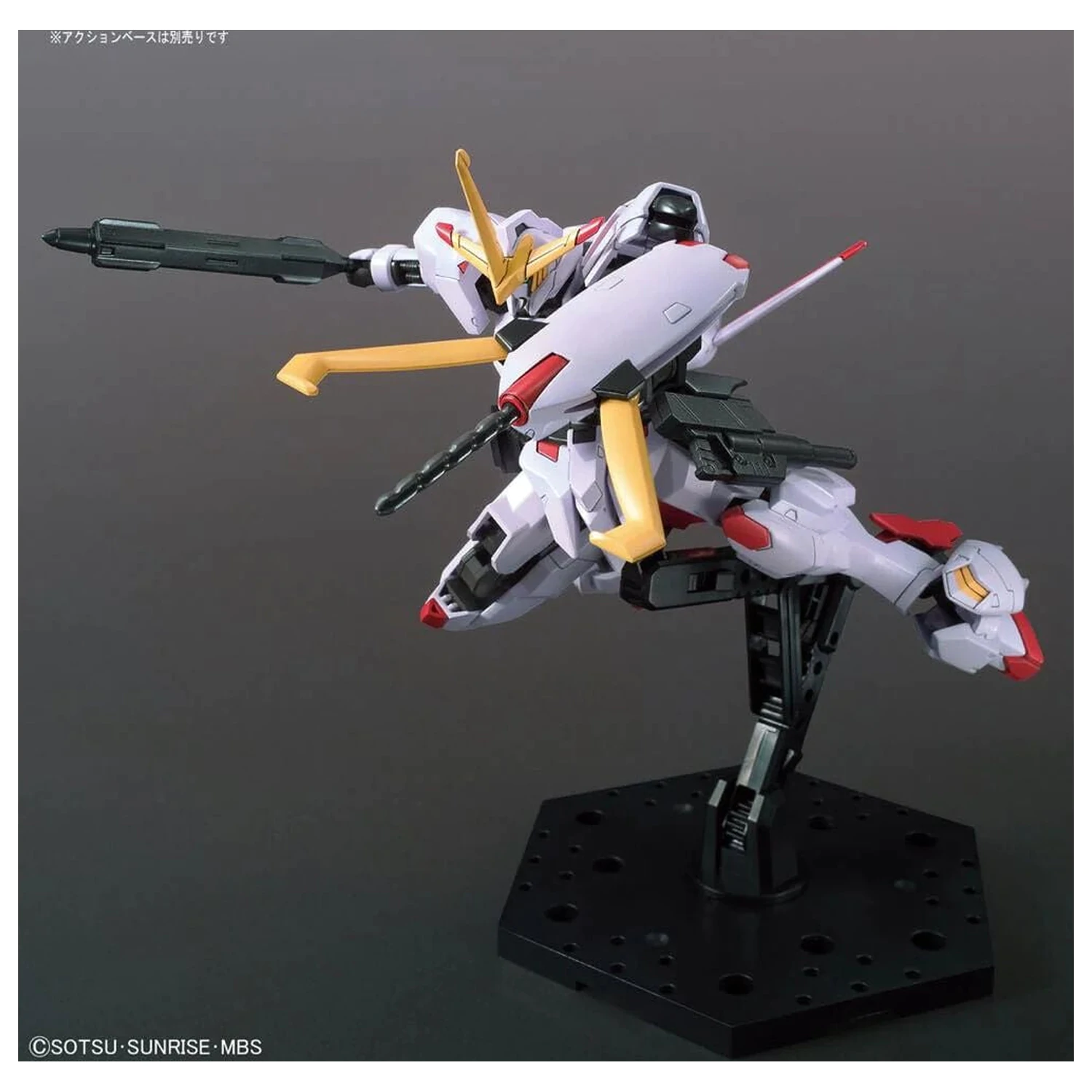 Gundam Iron-Blooded Orphans Urdr Hunt ASW-G-08 Gundam Hajiroboshi Mobile Suit modelová súprava HG 1/144 produktová fotografia