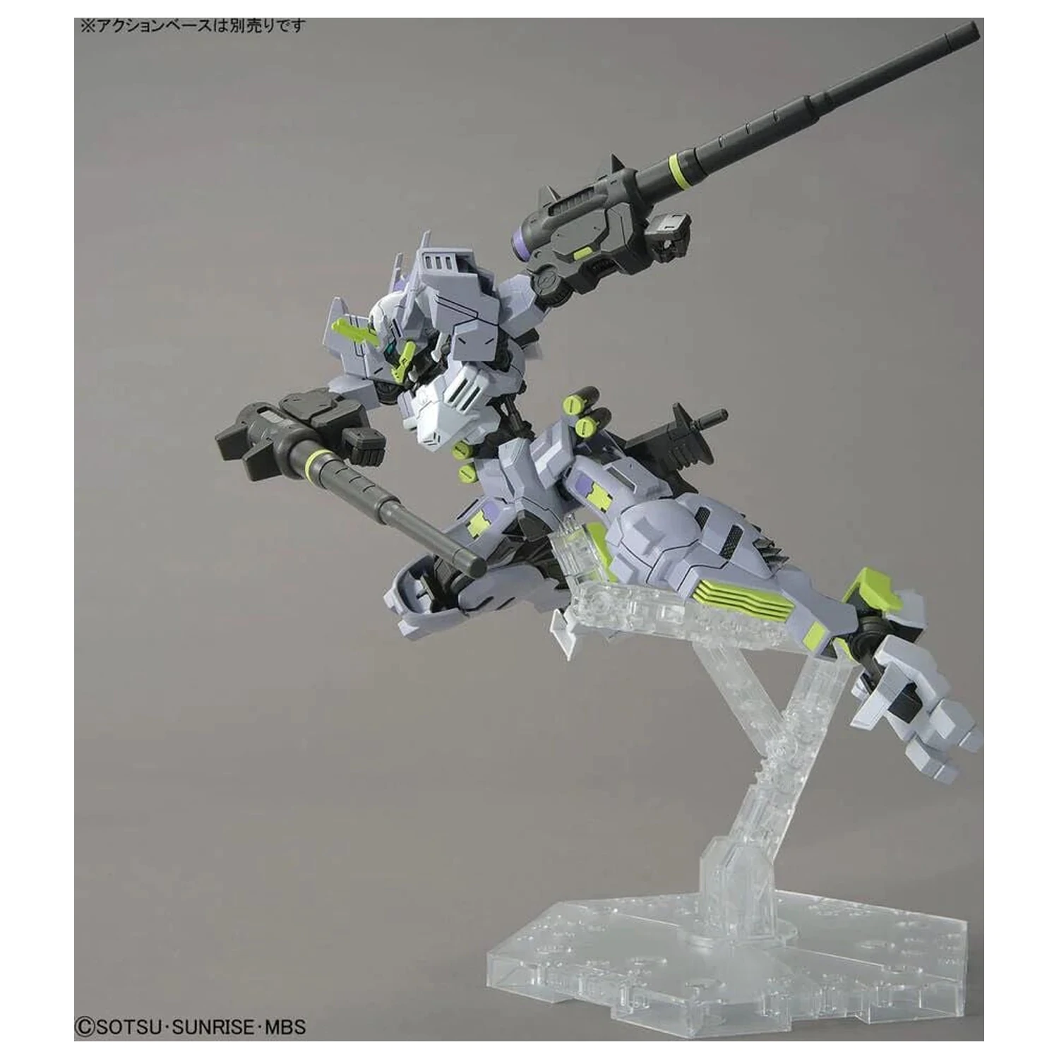 Gundam Iron-Blooded Orphans Urdr Hunt ASW-G-32 Gundam Asmoday Mobile Suit Model Kit HG 1/144 produktová fotografia