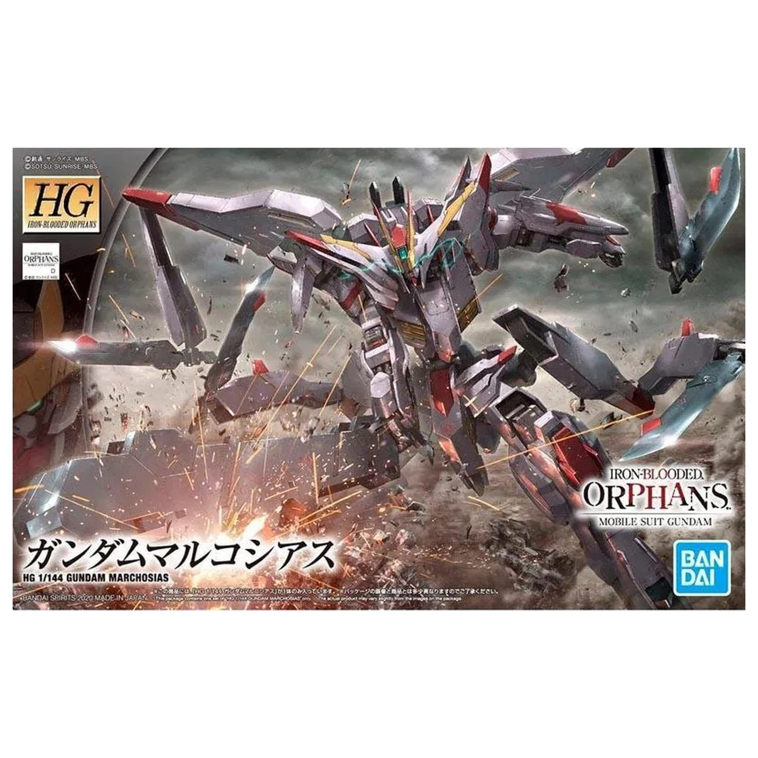 Gundam Iron-Blooded Orphans Urdr Hunt ASW-G-35 Gundam Marchosias Mobile Suit sada modelov 1/144 produktová fotografia