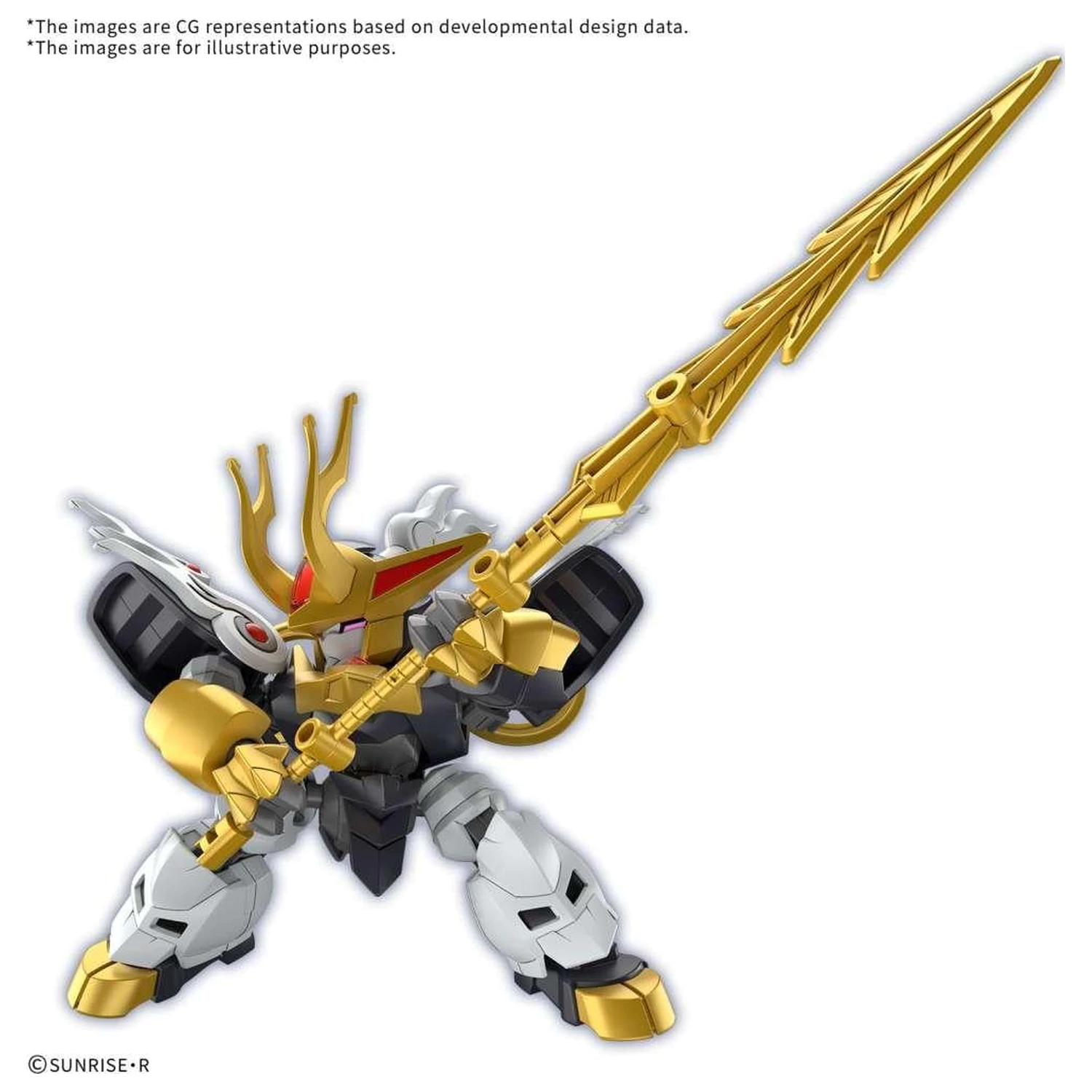 Gundam Kirinmaru Limitovaná počiatočná edícia Model Kit produktová fotografia
