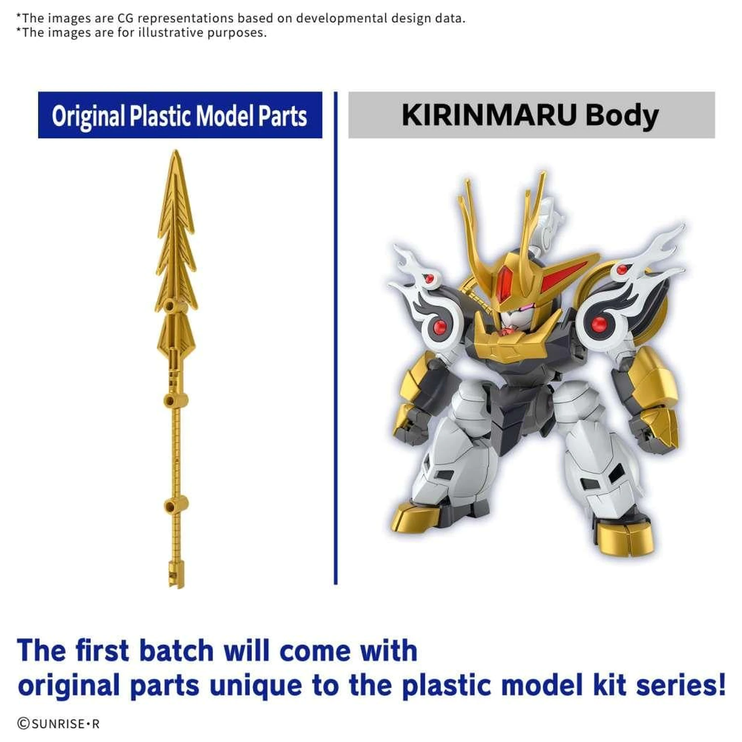 Gundam Kirinmaru Limitovaná počiatočná edícia Model Kit produktová fotografia