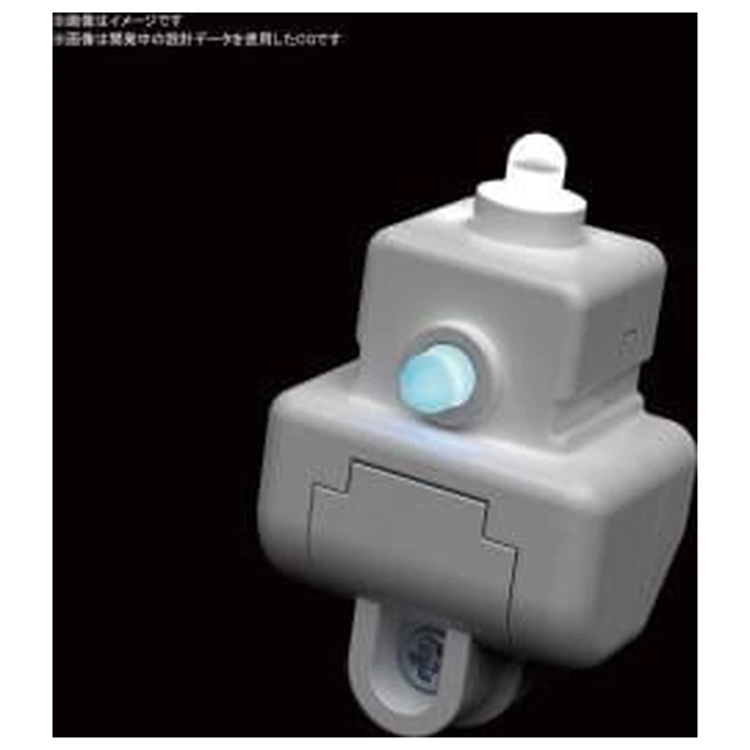 Gundam LED Jednotka Duálny Typ 'Biela Modrá/Červená' produktová fotografia
