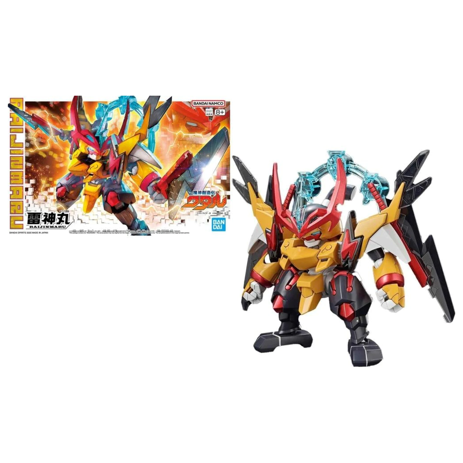 Gundam Mashin Creator Wataru Mashin C Model stavebnica produktová fotografia
