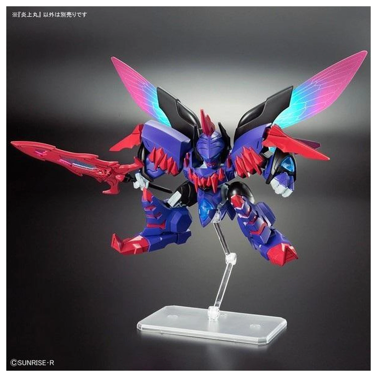 Gundam Mashin Creator Wataru Mashin E Model Kit produktová fotografia