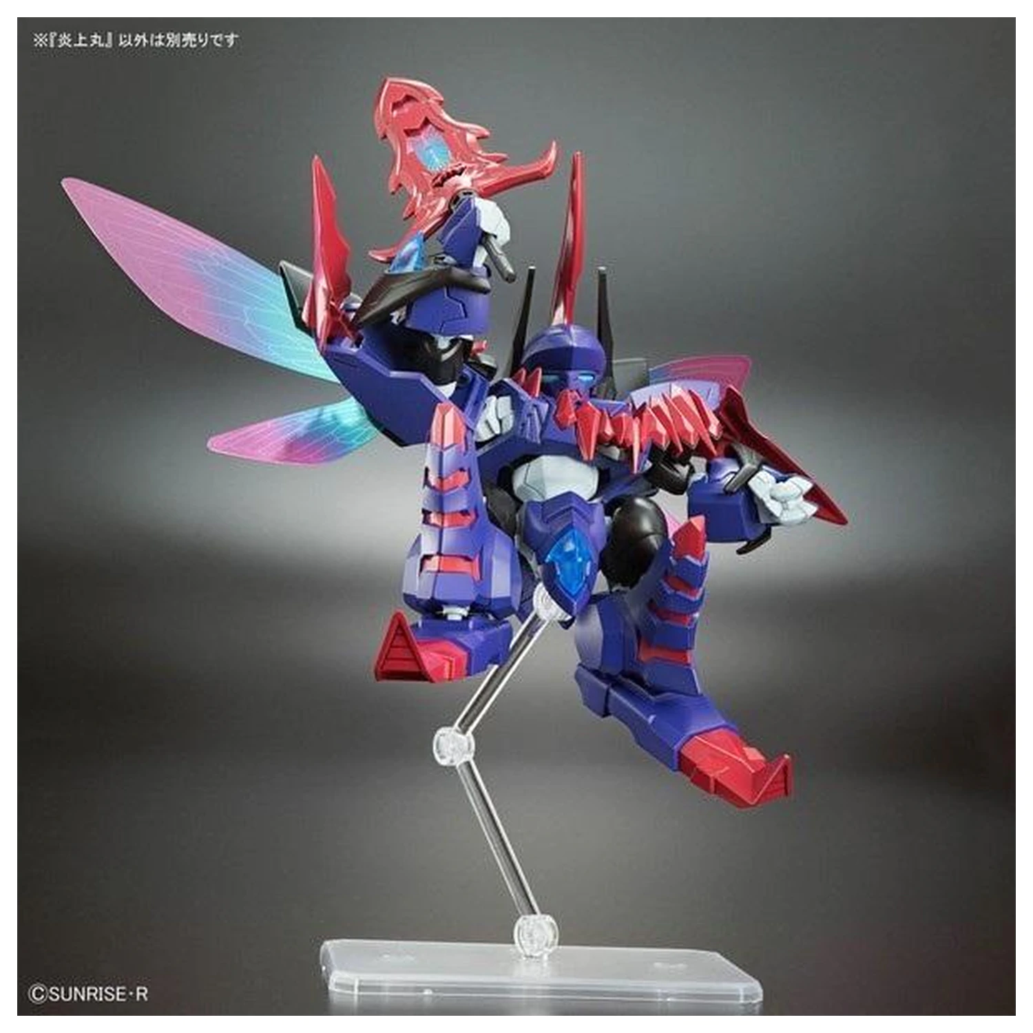 Gundam Mashin Creator Wataru Mashin E Model Kit produktová fotografia