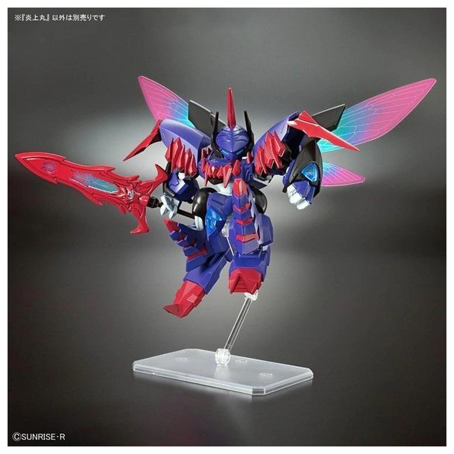 Gundam Mashin Creator Wataru Mashin E Model Kit produktová fotografia