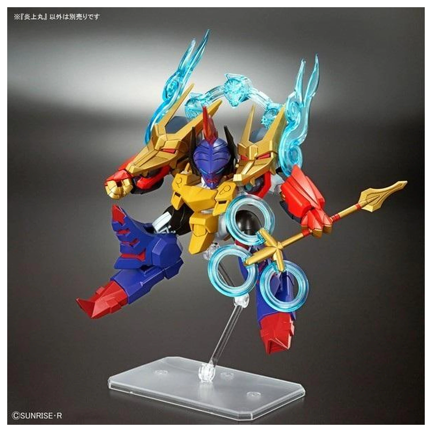 Gundam Mashin Creator Wataru Mashin E Model Kit produktová fotografia