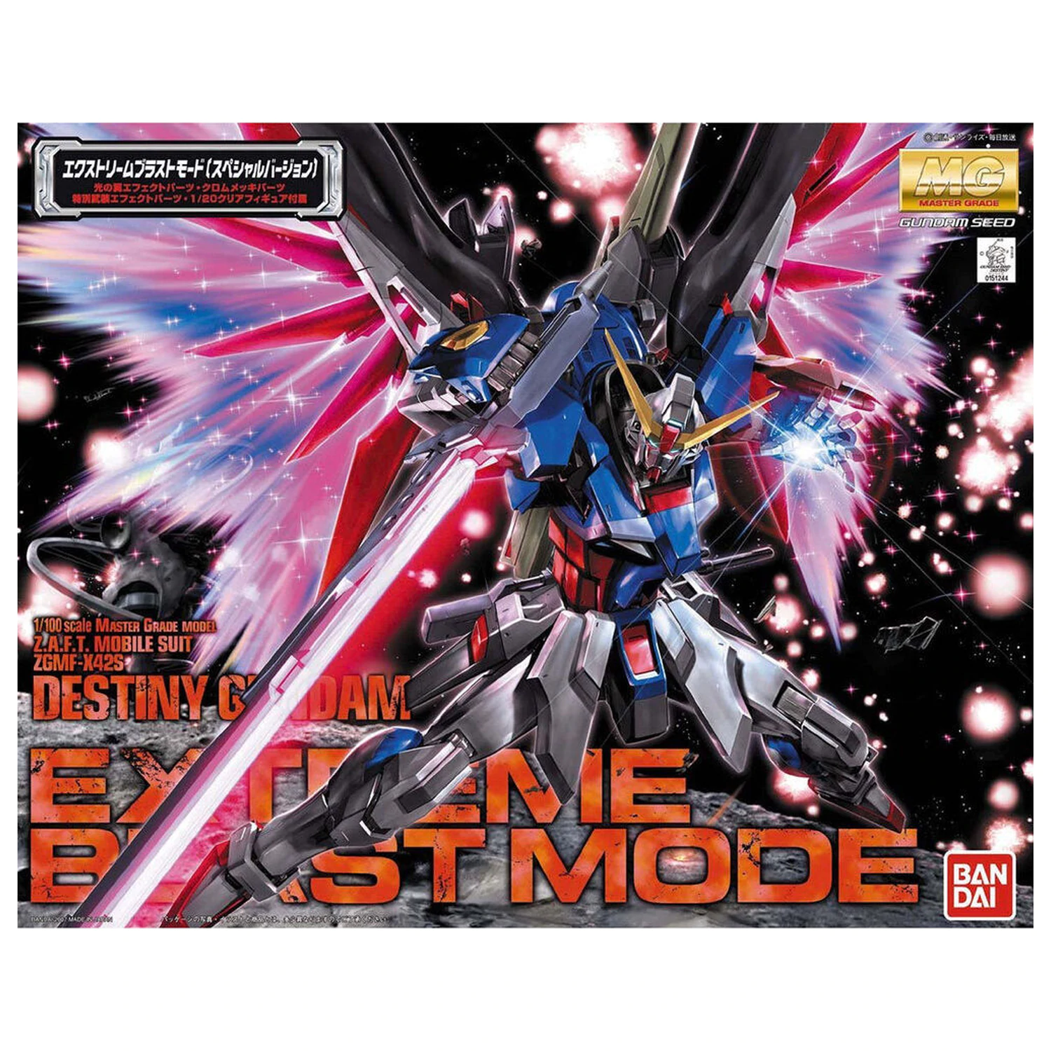 Model stavebnice MG 1/100 Destiny Gundam Špeciálna edícia produktová fotografia