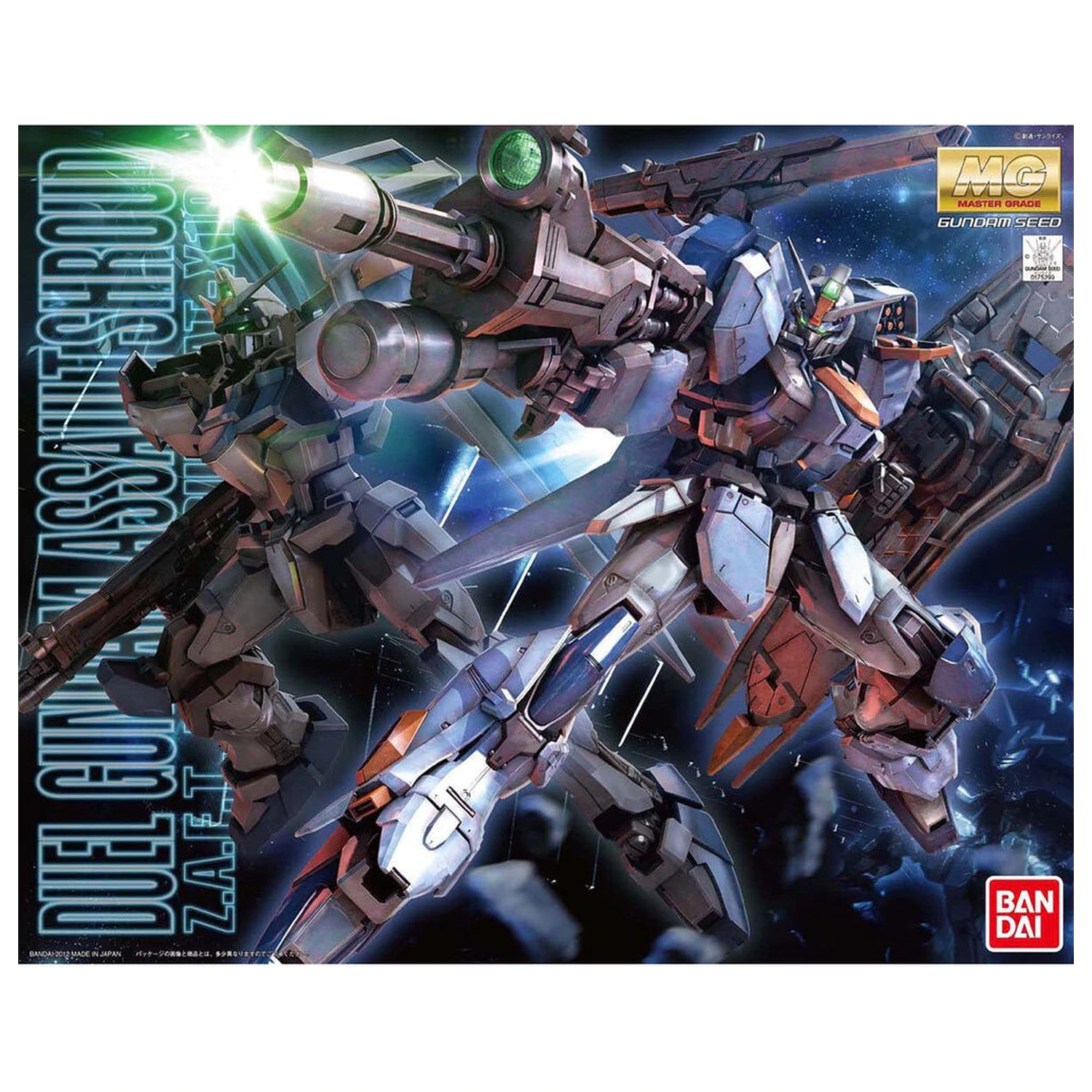 Model Kit MG 1/100 Duel Gundam Assault Shroud produktová fotografia