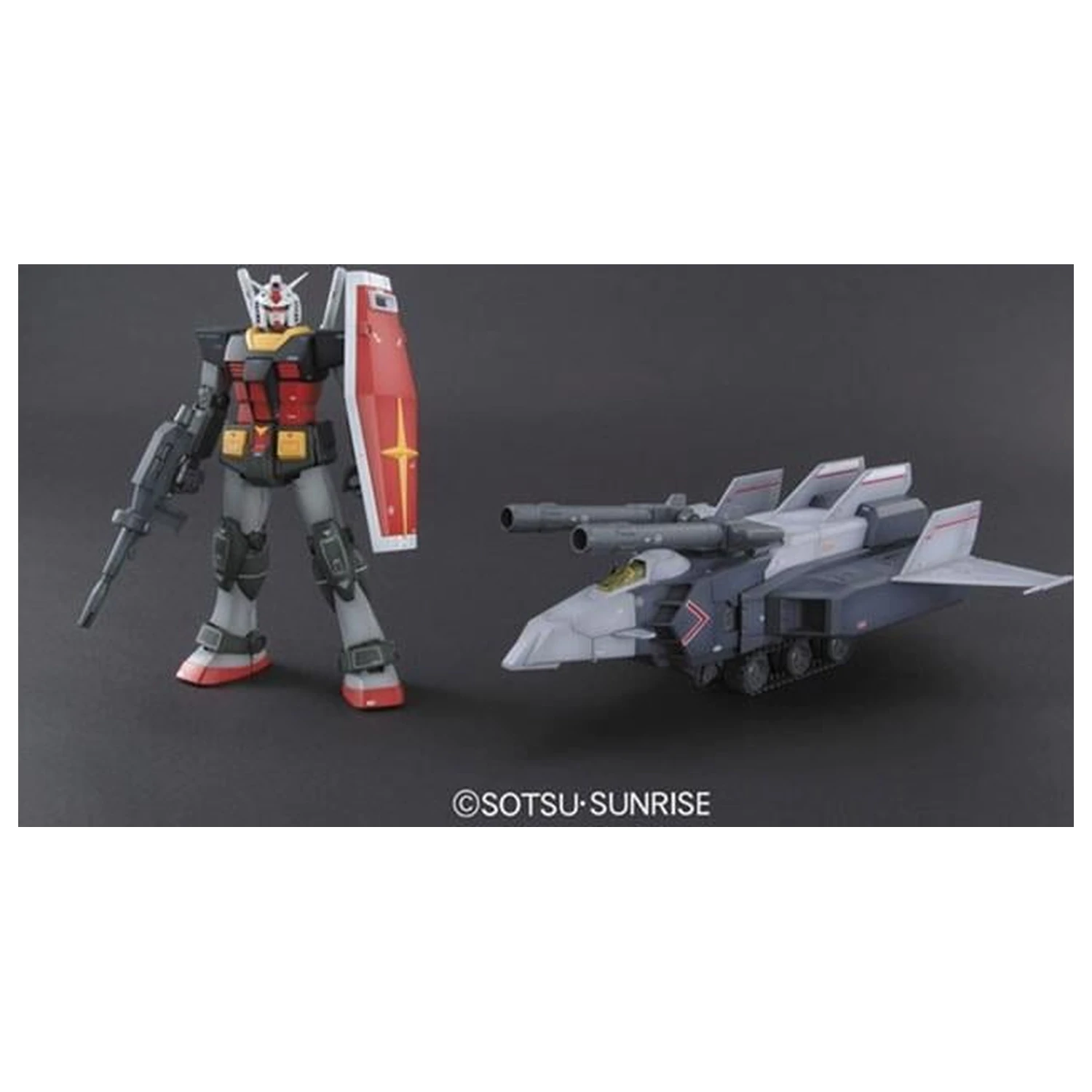 Gundam MG 1/100 G Armor Real Type Color ver. Model Kit produktová fotografia