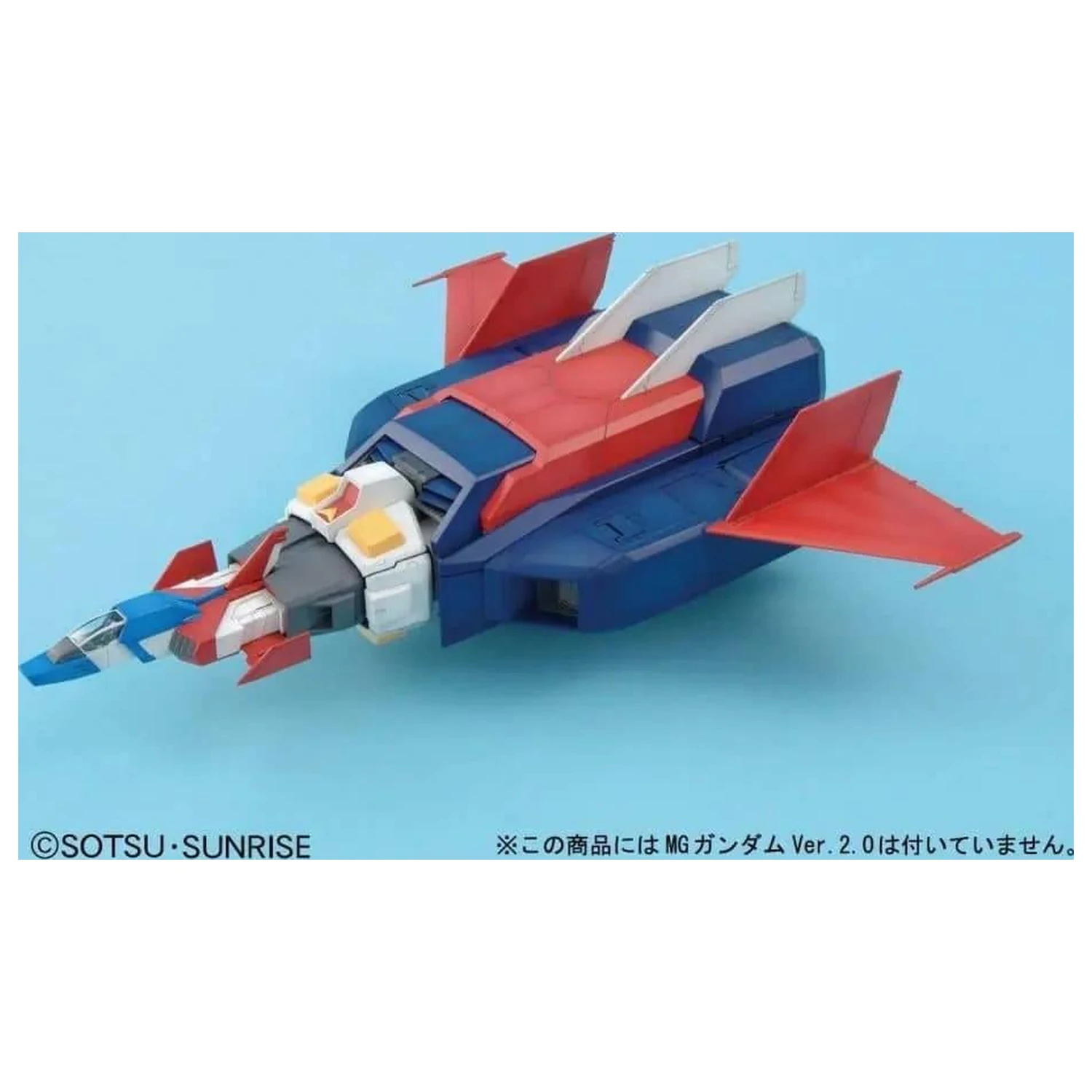 Gundam MG 1/100 G-Fighter Model Kit produktová fotografia