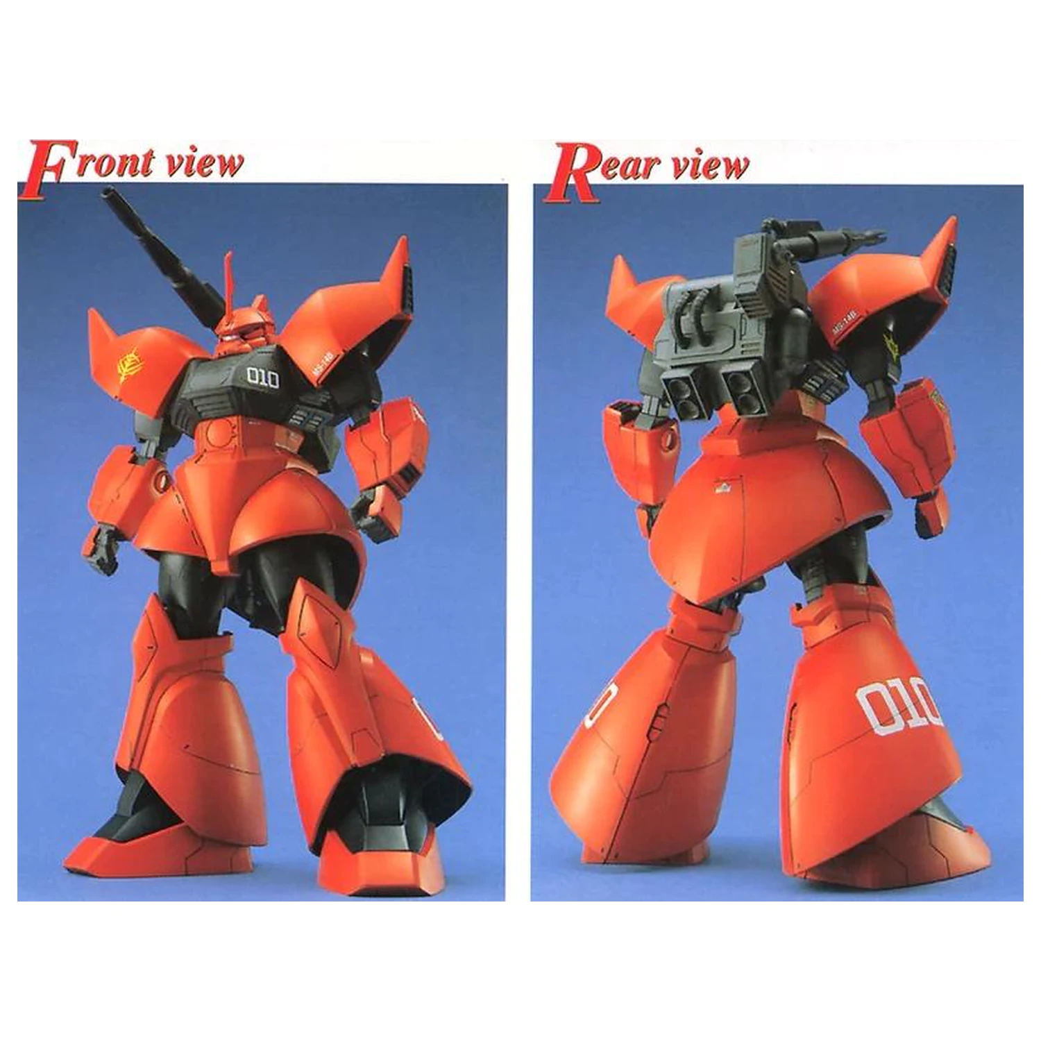 Gundam MG 1/100 Gelgoog Cannon model stavebnice produktová fotografia