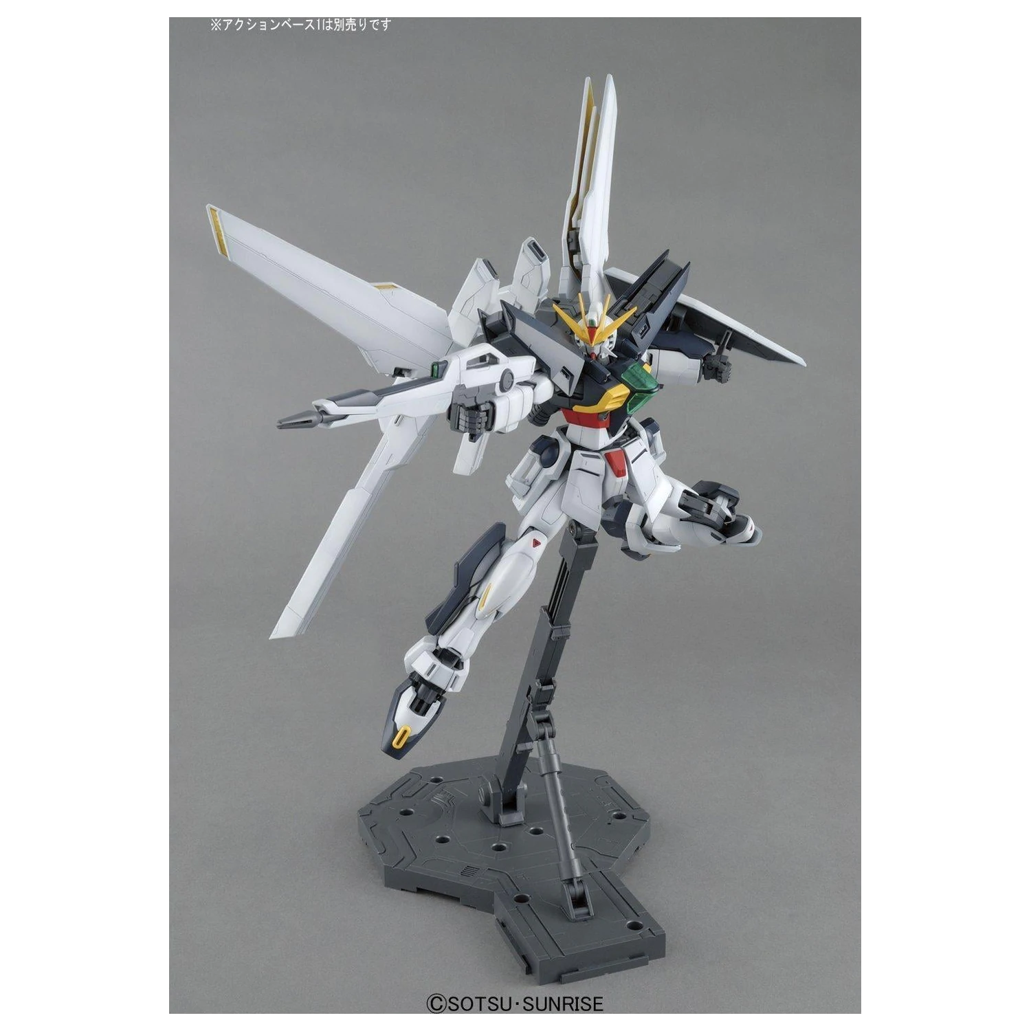 Gundam MG 1/100 Gundam Double X modelová stavebnica 18 cm produktová fotografia