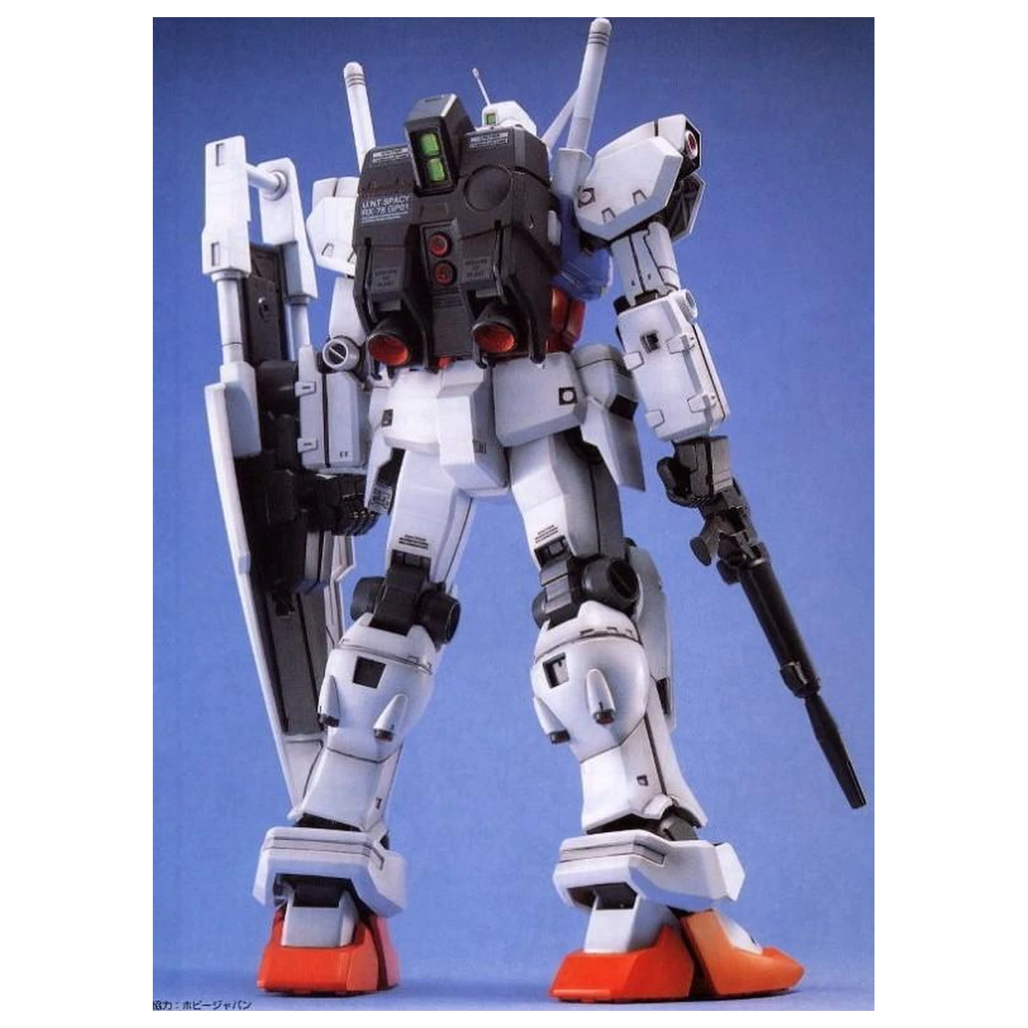 Gundam MG 1/100 Gundam GP01 Modelová súprava produktová fotografia