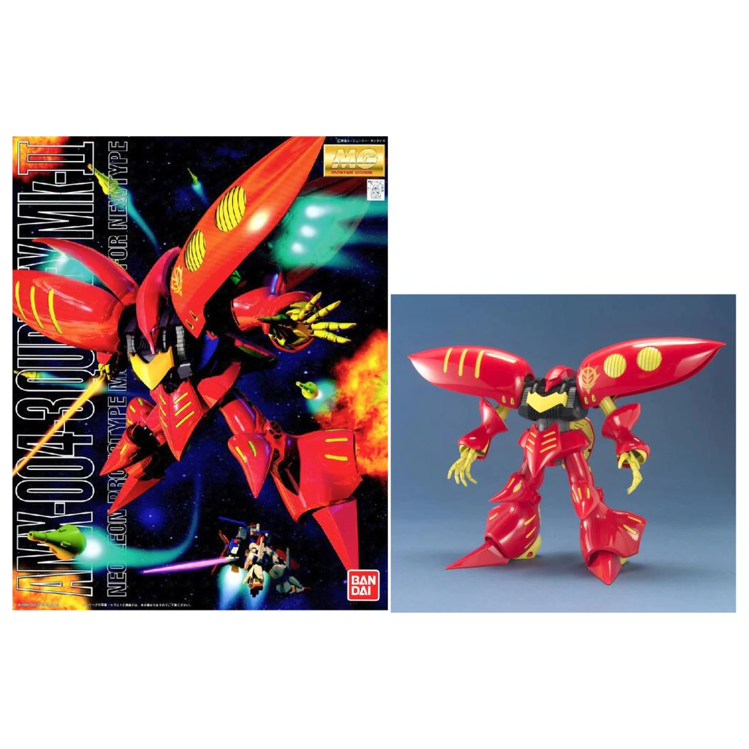 Gundam MG 1/100 Qubeley (Červená) modelová súprava produktová fotografia