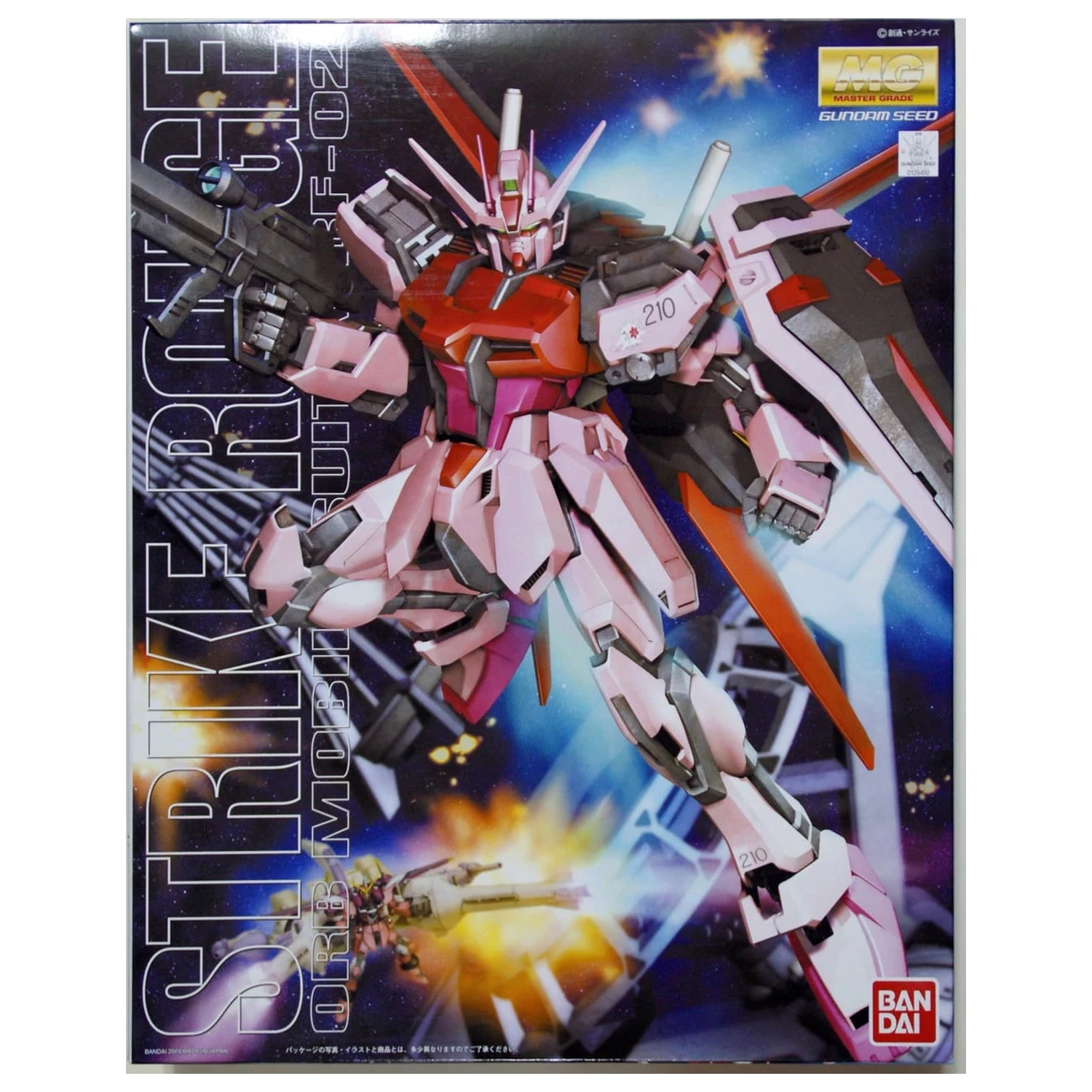 GUNDAM MG 1/100 Strike Rouge modelová stavebnica produktová fotografia