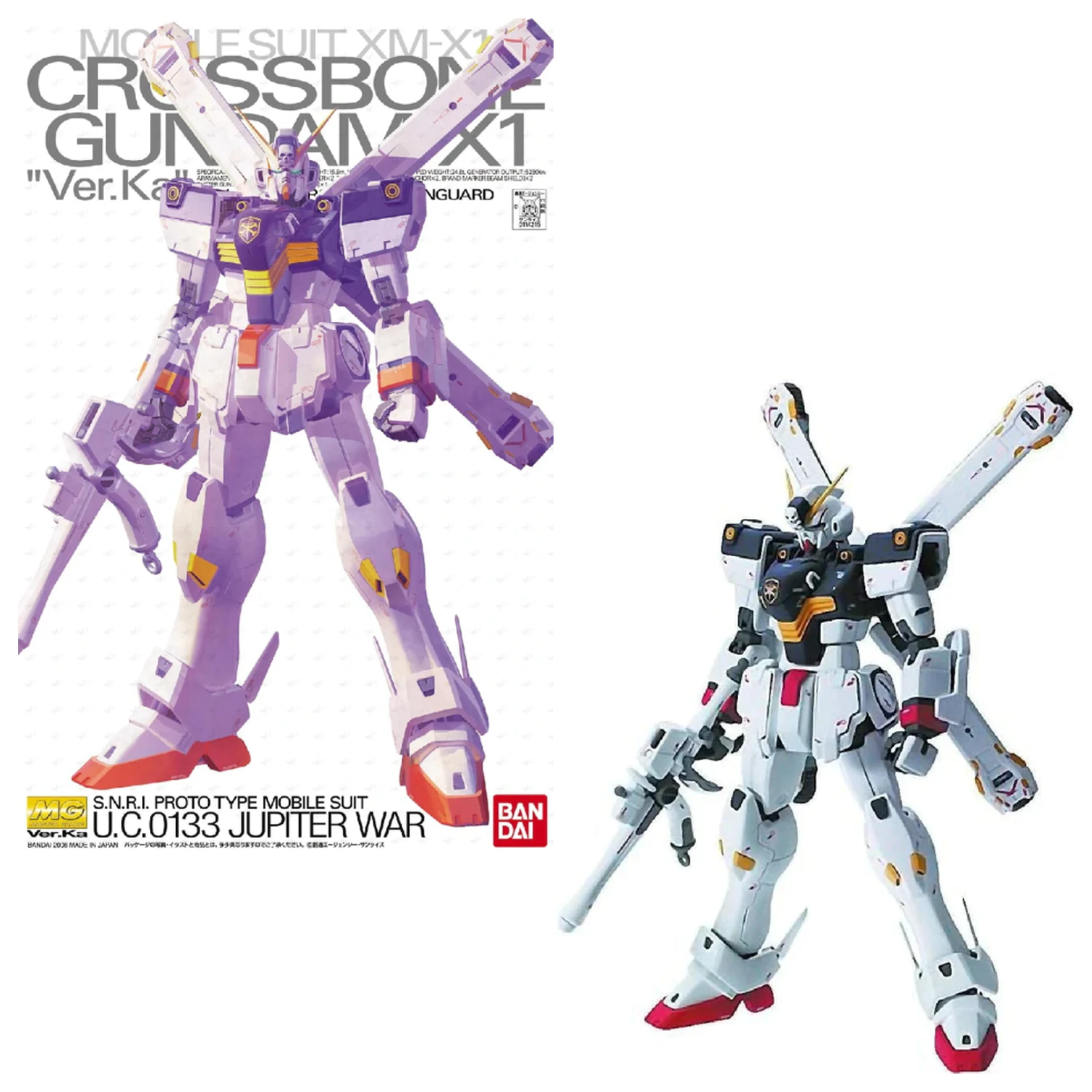 Gundam MG 1/100 XM-X1 Crossbone Gundam X1 "Ver.Ka" Model kit produktová fotografia