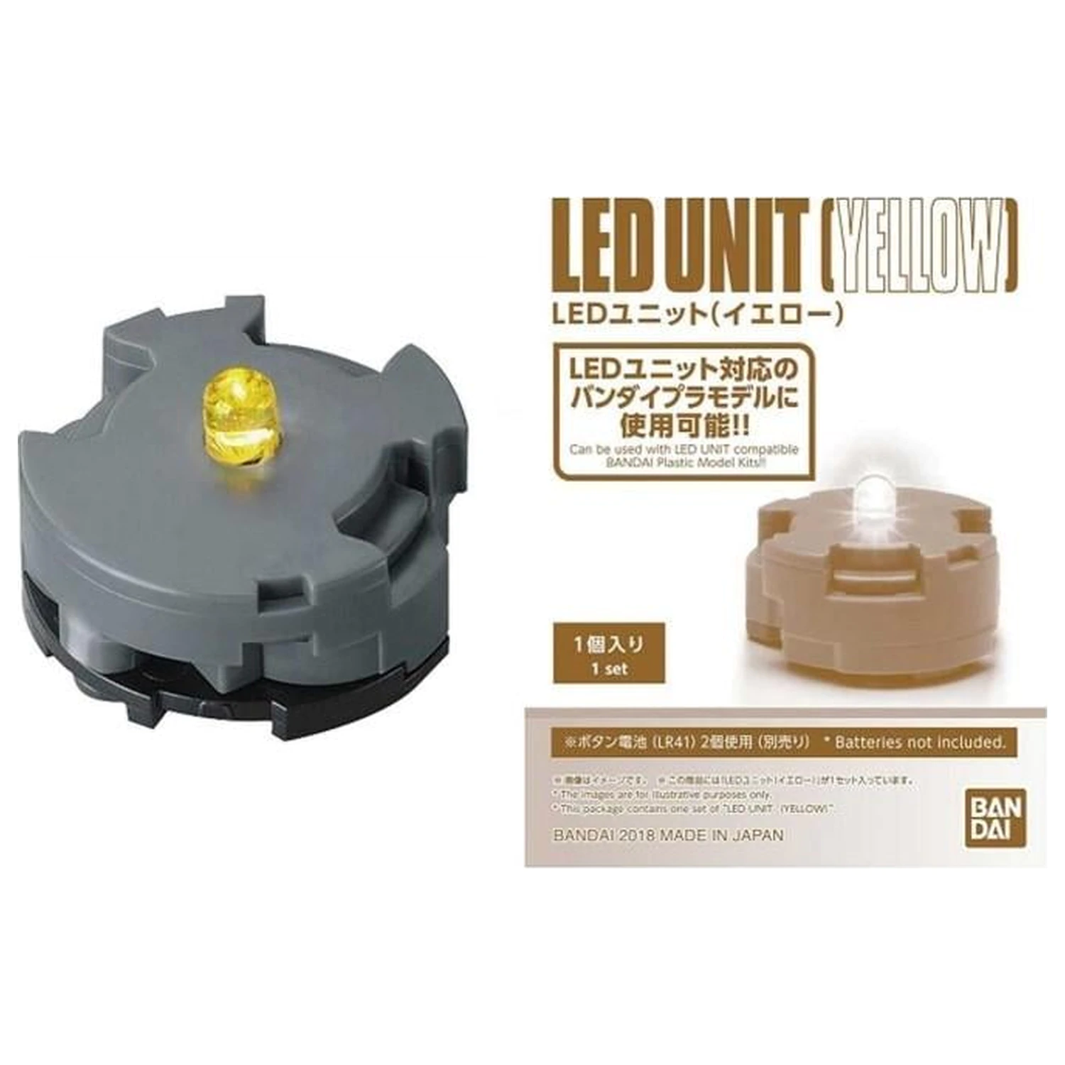 Gundam MG LED Jednotka Yellow x1 príslušenstvo k stavebnici modelu produktová fotografia