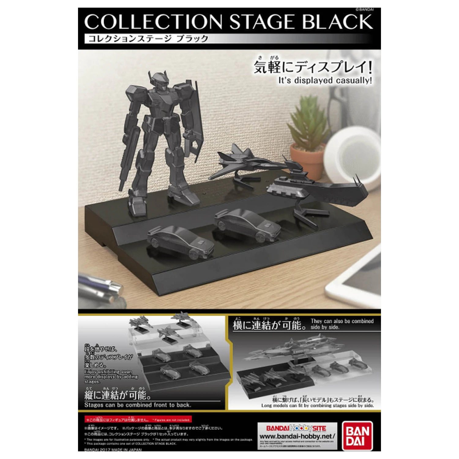 Gundam Model Kit kolekcia Stage Black produktová fotografia