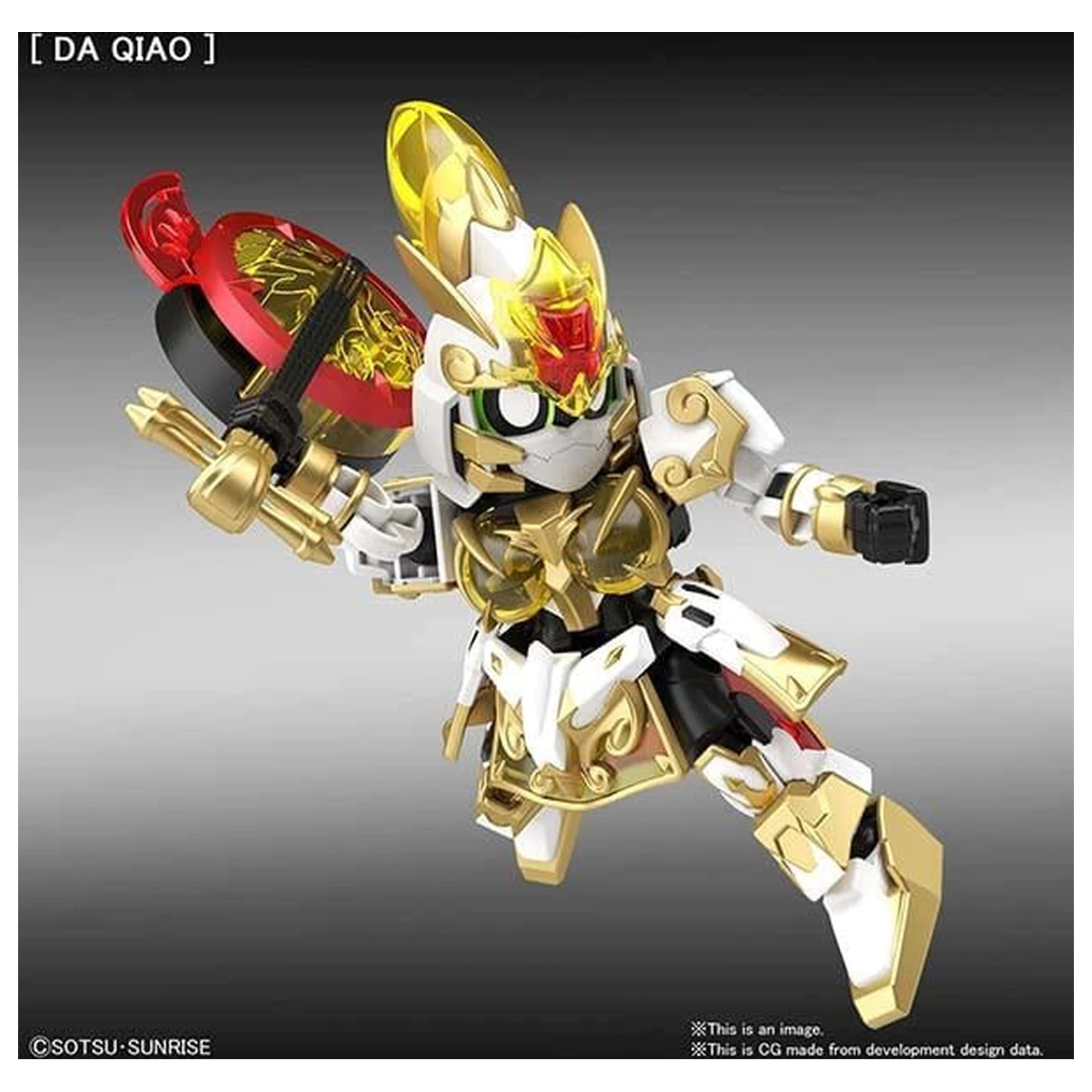 Gundam Model Kit SD Sangoku Sokets Da Qiao Gundam Artemie produktová fotografia